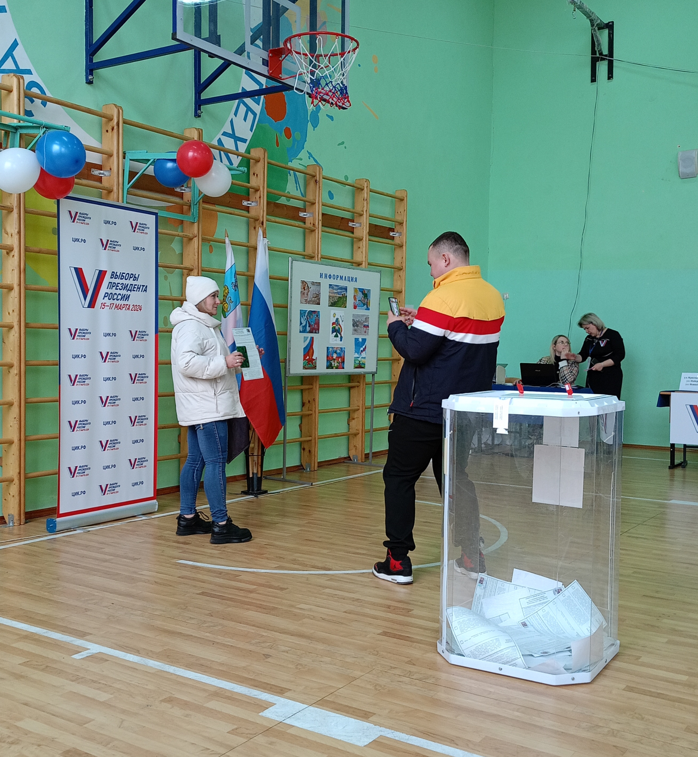 Сообщение наблюдателя — УИК №1193, Белгородская область