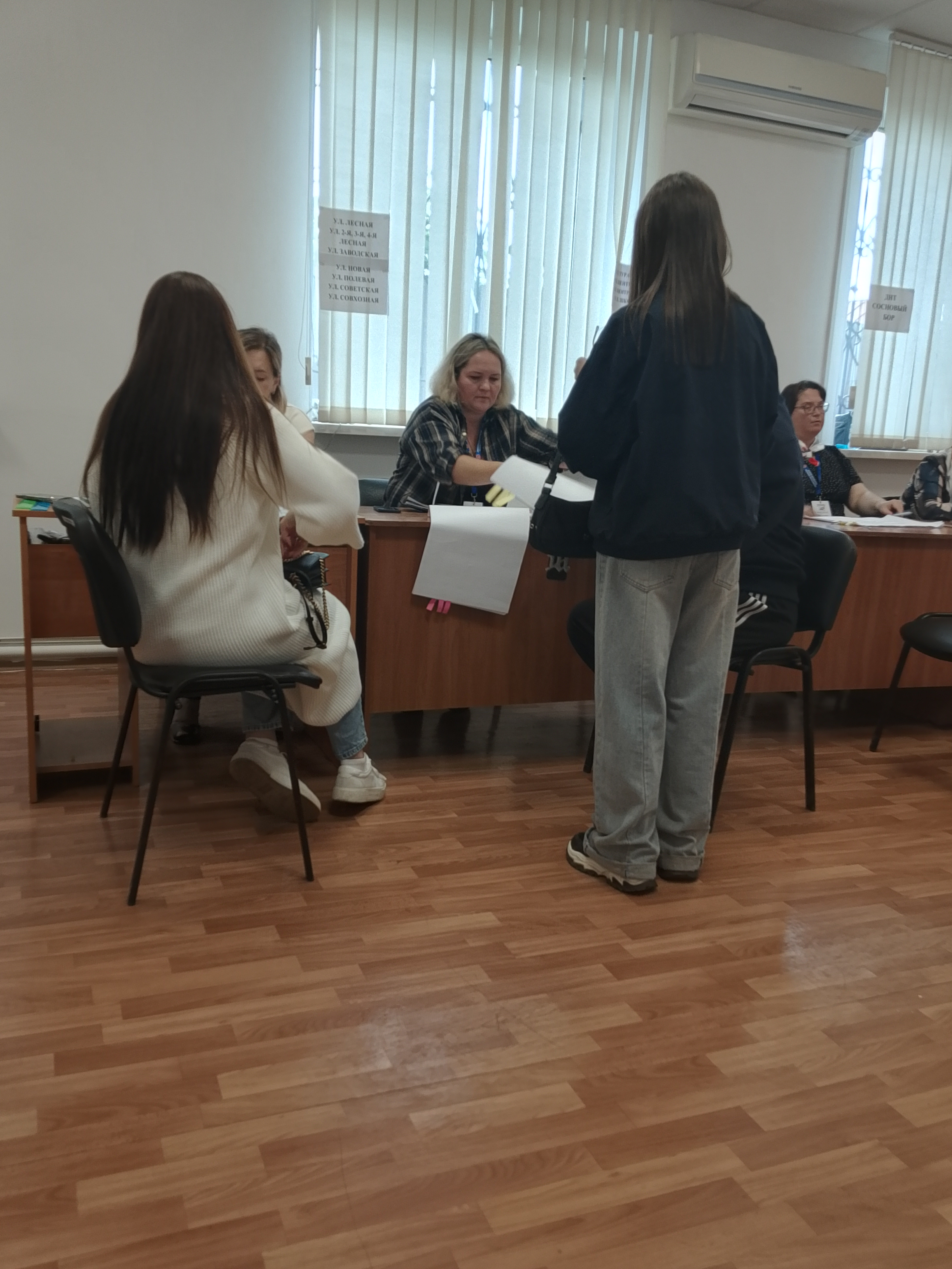 Сообщение — УИК №2614, Московская область