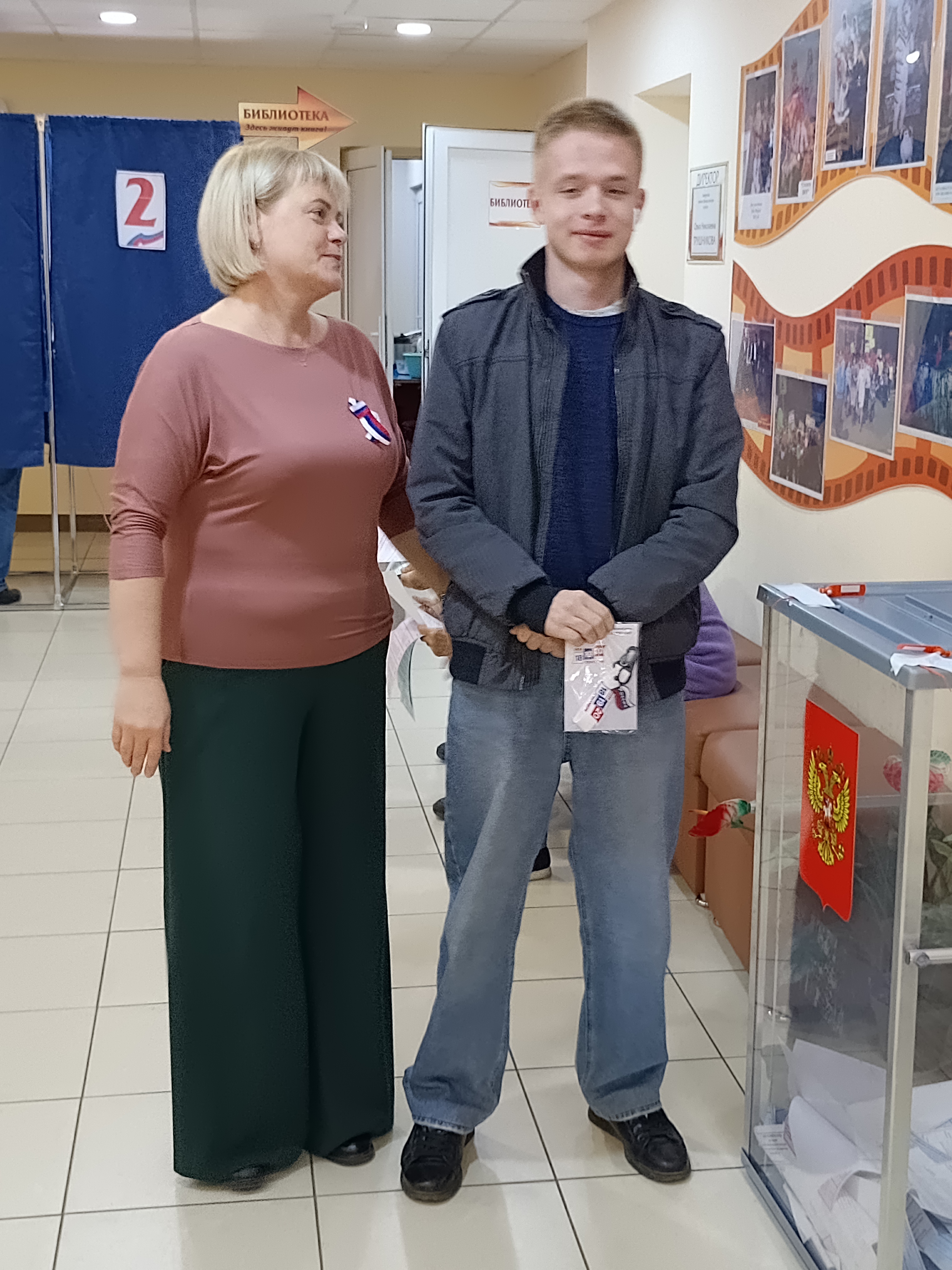Сообщение — УИК №600, Кировская область