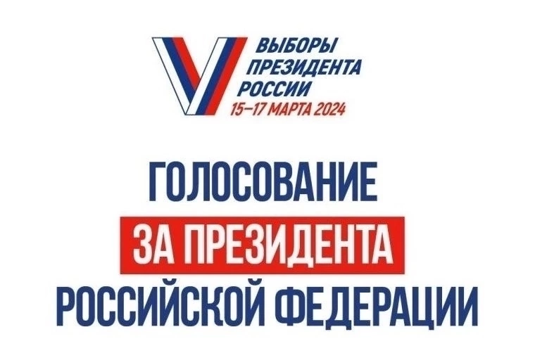 Сообщение наблюдателя — УИК №165, Нижегородская область