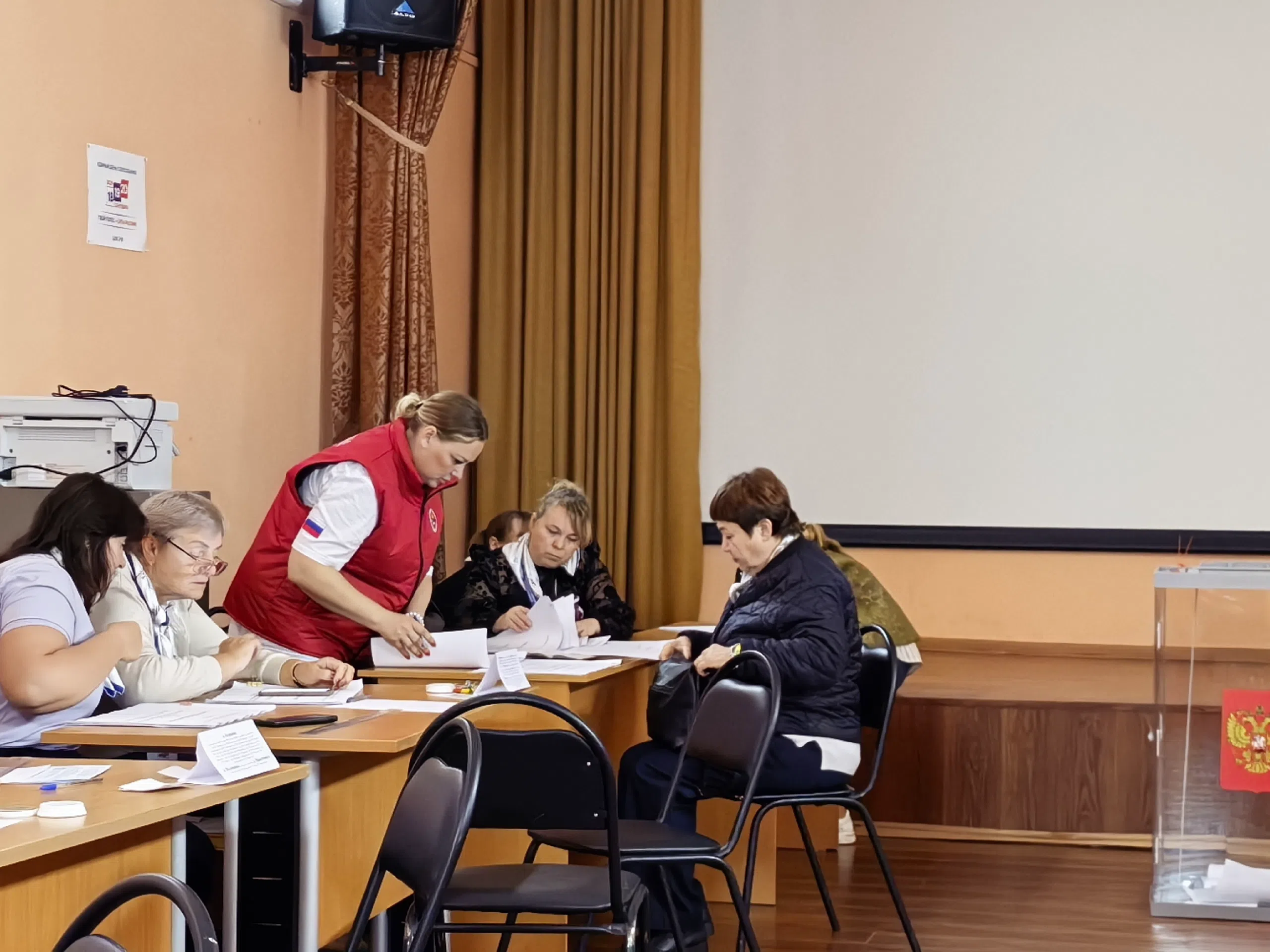 Сообщение — УИК №3580, Московская область