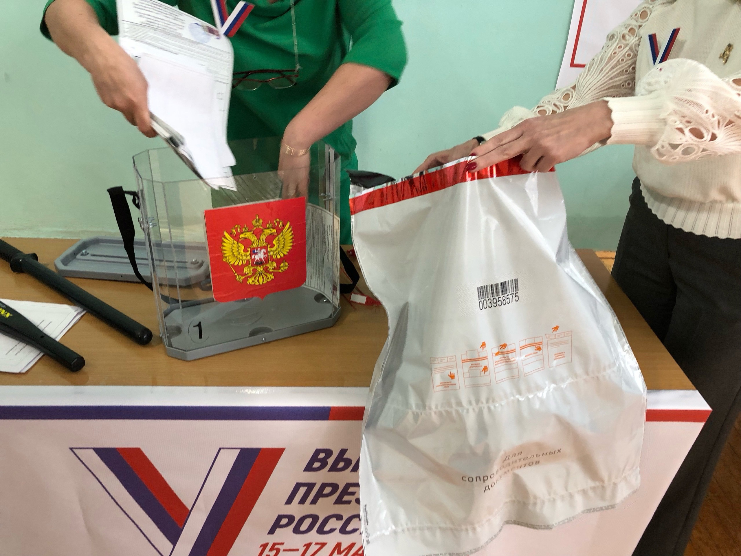 Сообщение наблюдателя — УИК №158, Республика Коми