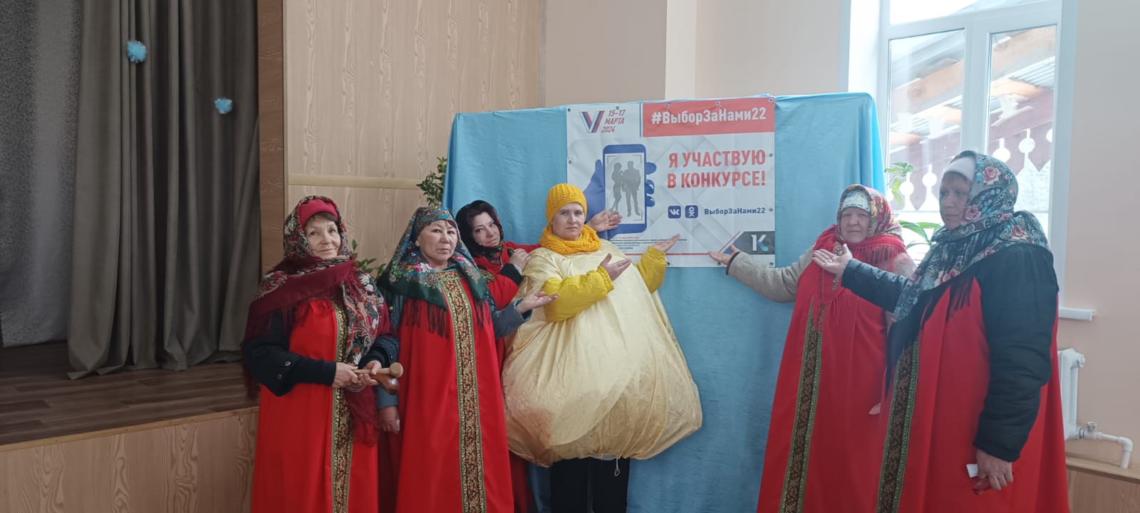 Сообщение наблюдателя — УИК №612, Алтайский край