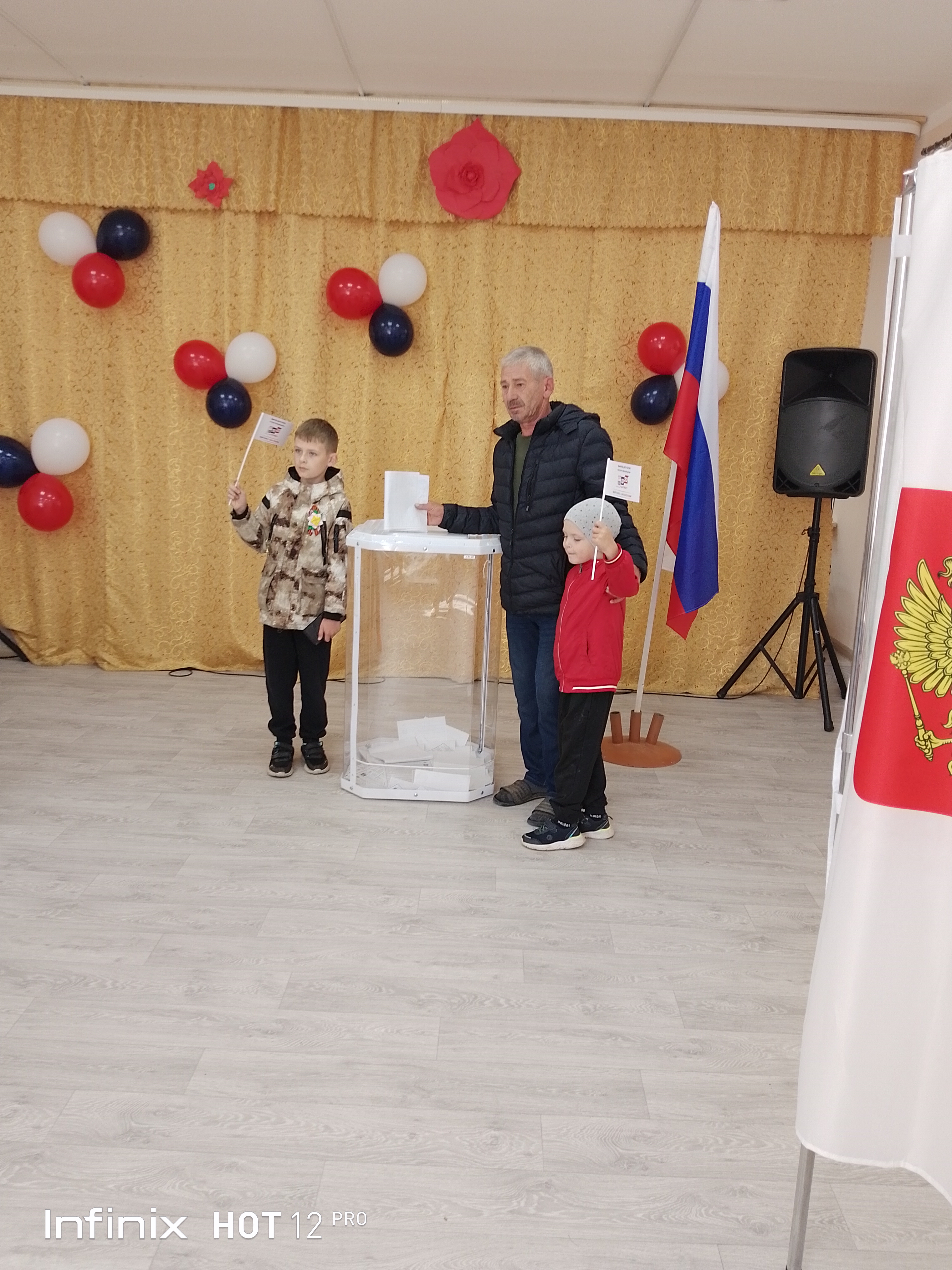 Сообщение — УИК №669, Смоленская область
