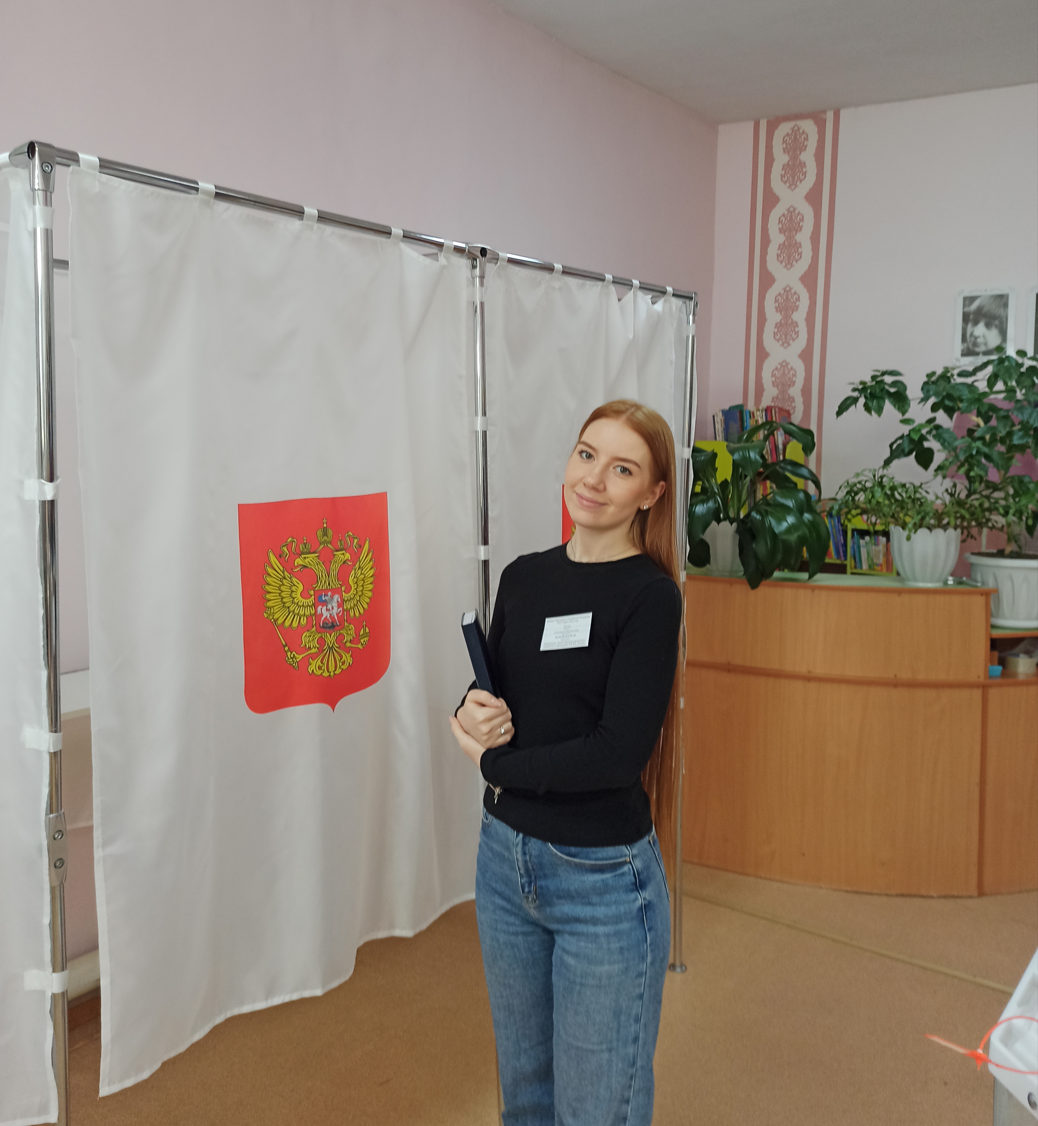 Сообщение наблюдателя — УИК №4304, Пермский край