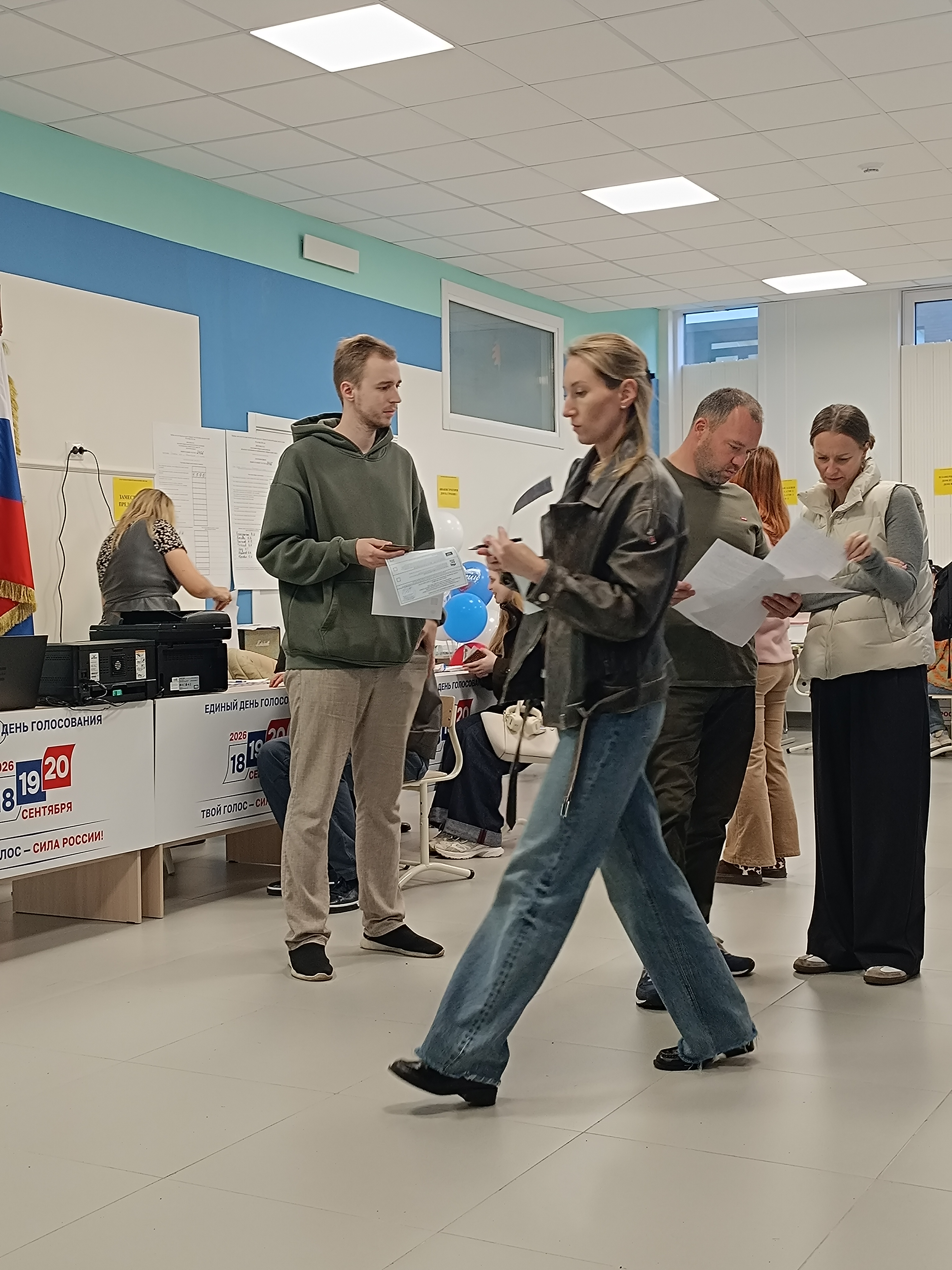 Сообщение — УИК №2466, Санкт-Петербург