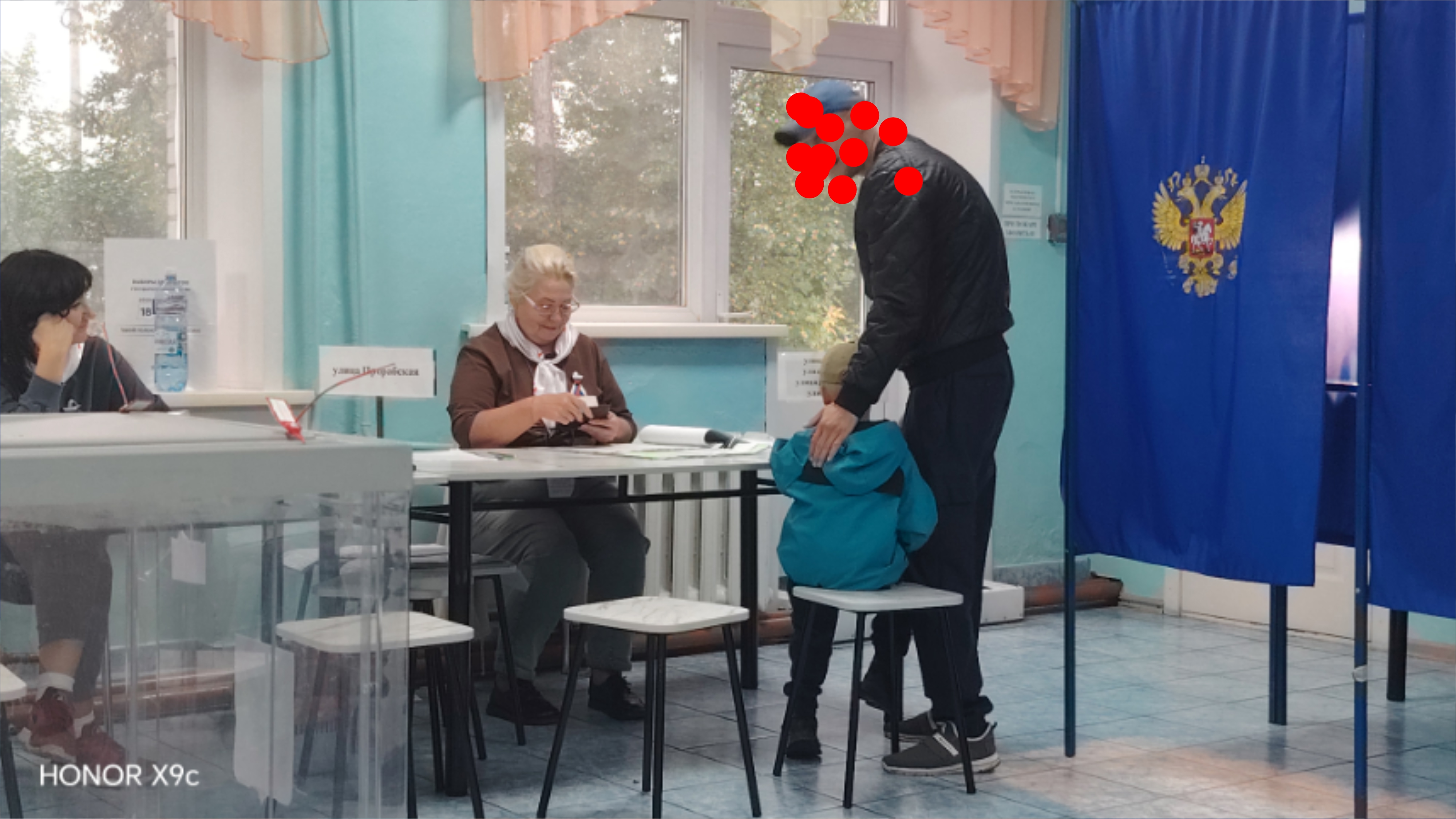 Сообщение — УИК №1390, Новосибирская область