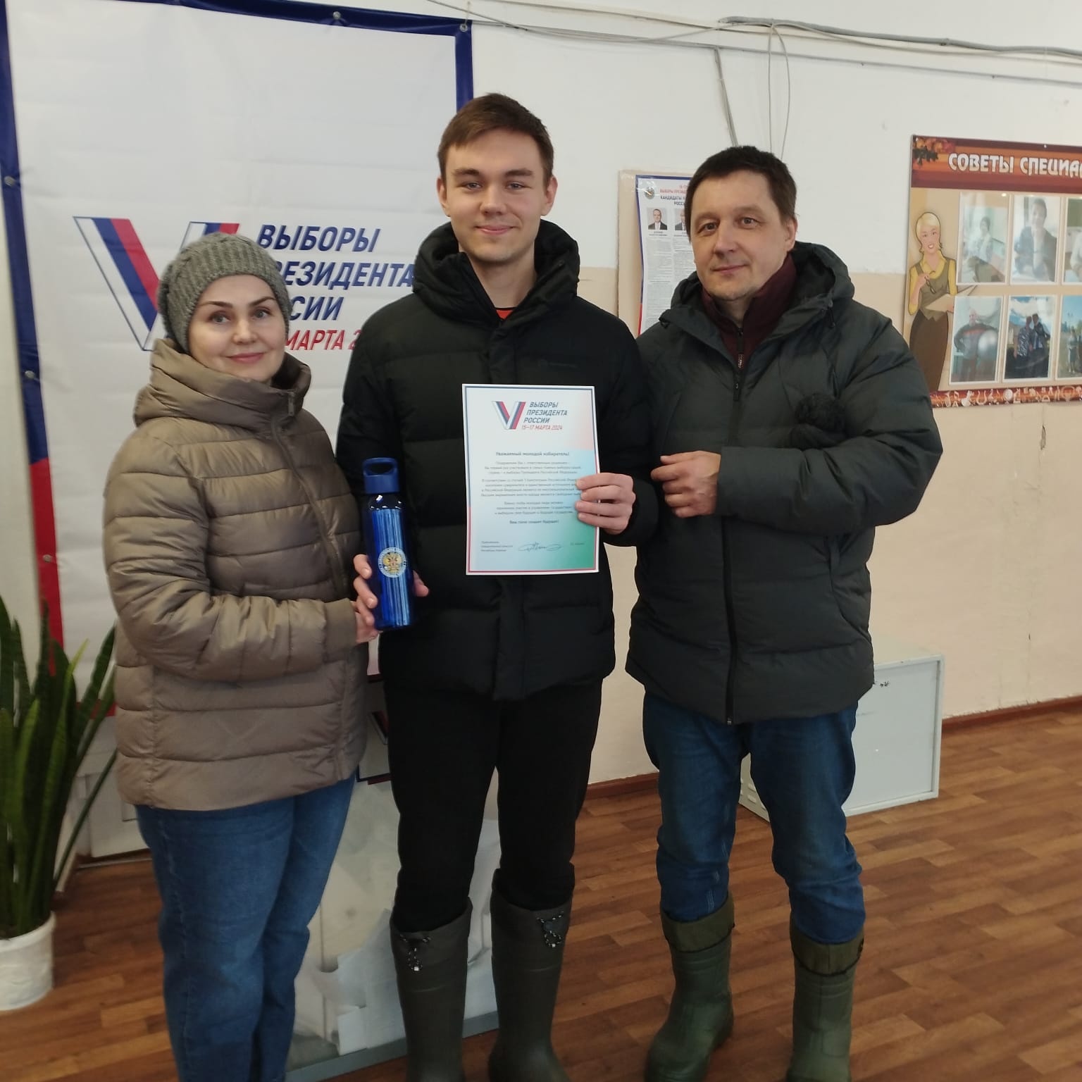 Сообщение наблюдателя — УИК №321, Республика Карелия