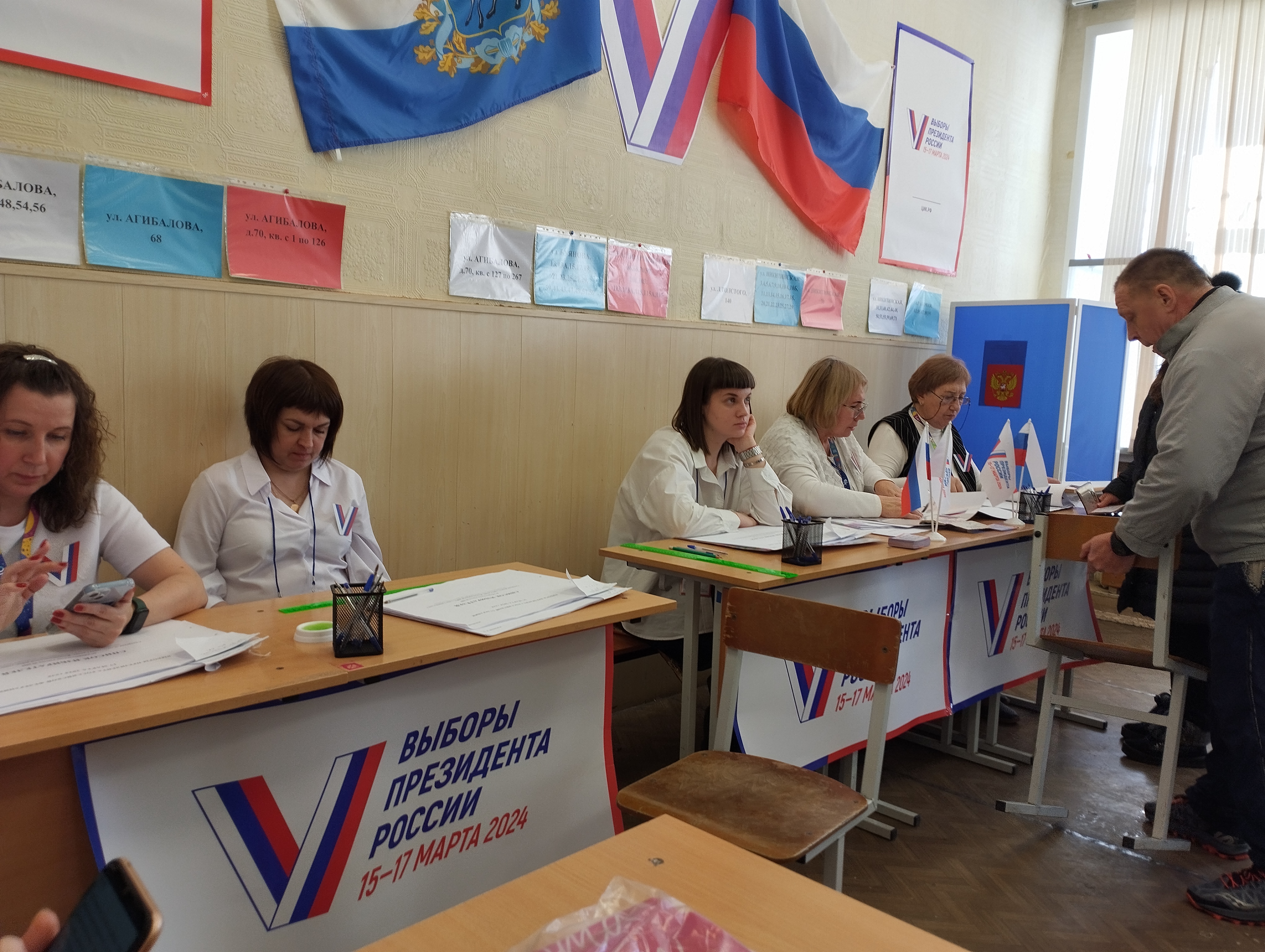 Сообщение наблюдателя — УИК №2505, Самарская область