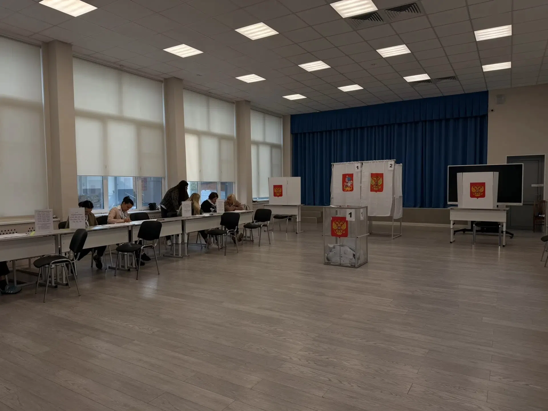 Сообщение — УИК №2884, Московская область