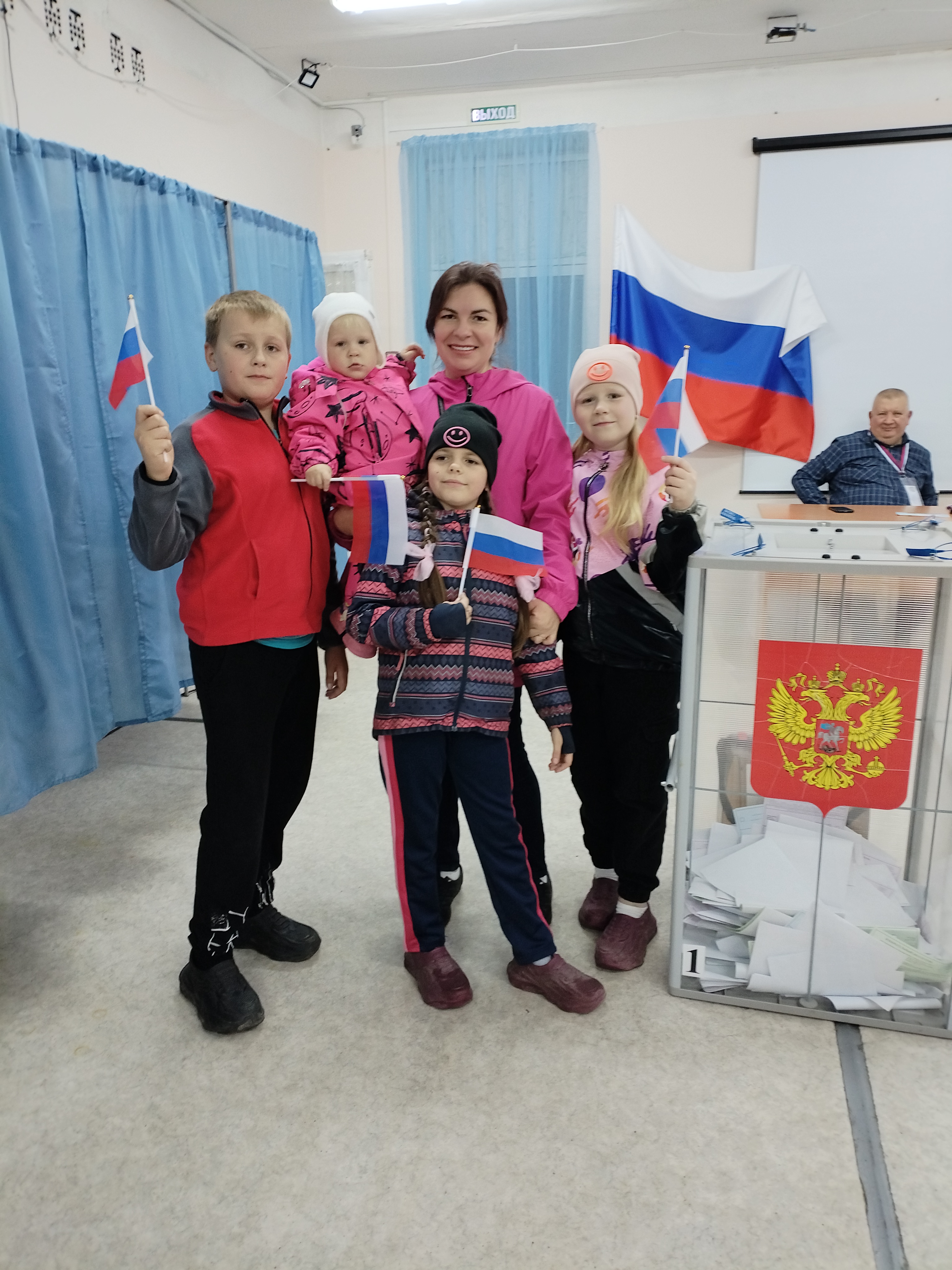 Сообщение — УИК №316, Ленинградская область