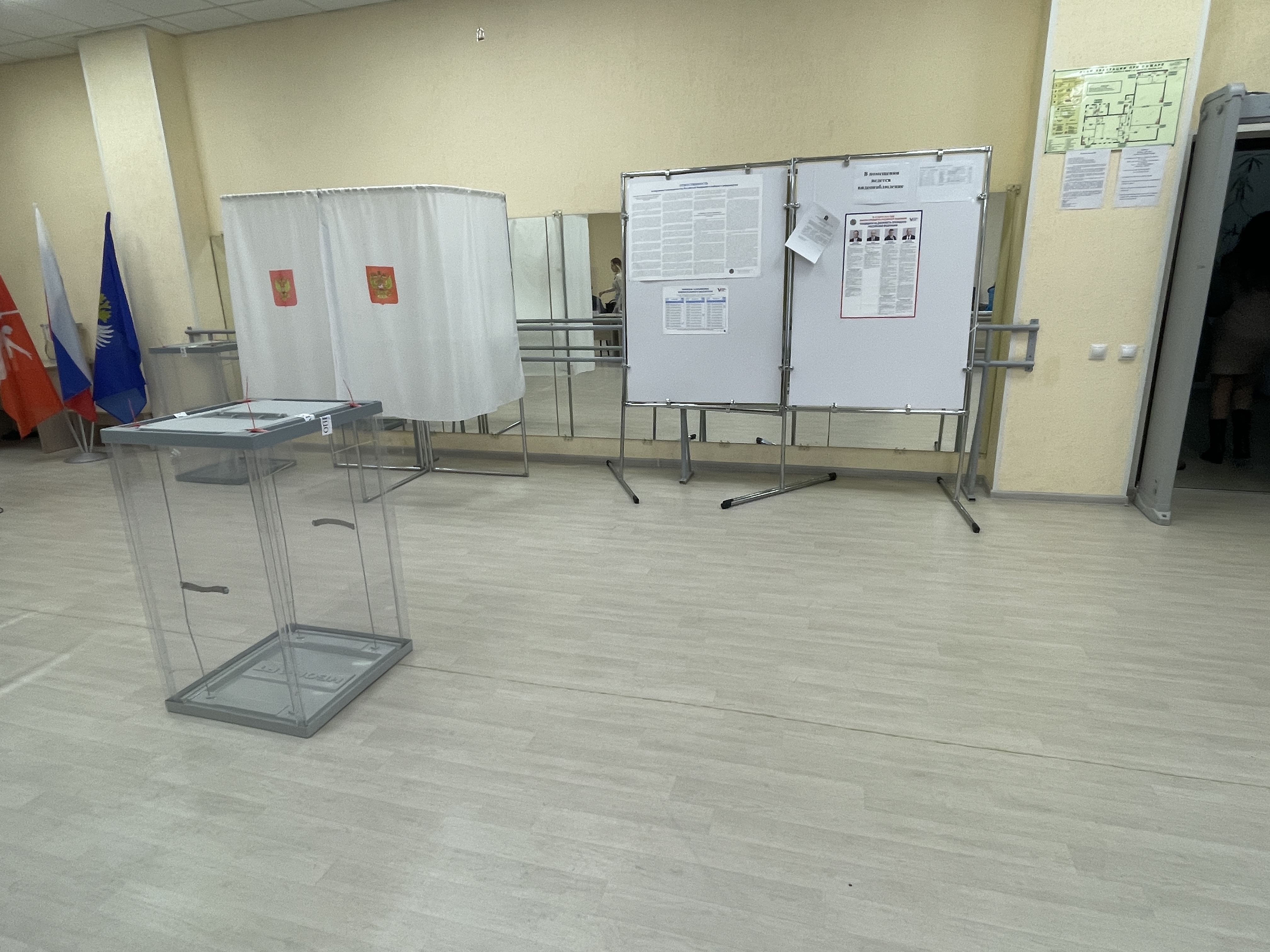 Сообщение наблюдателя — УИК №2202, Волгоградская область