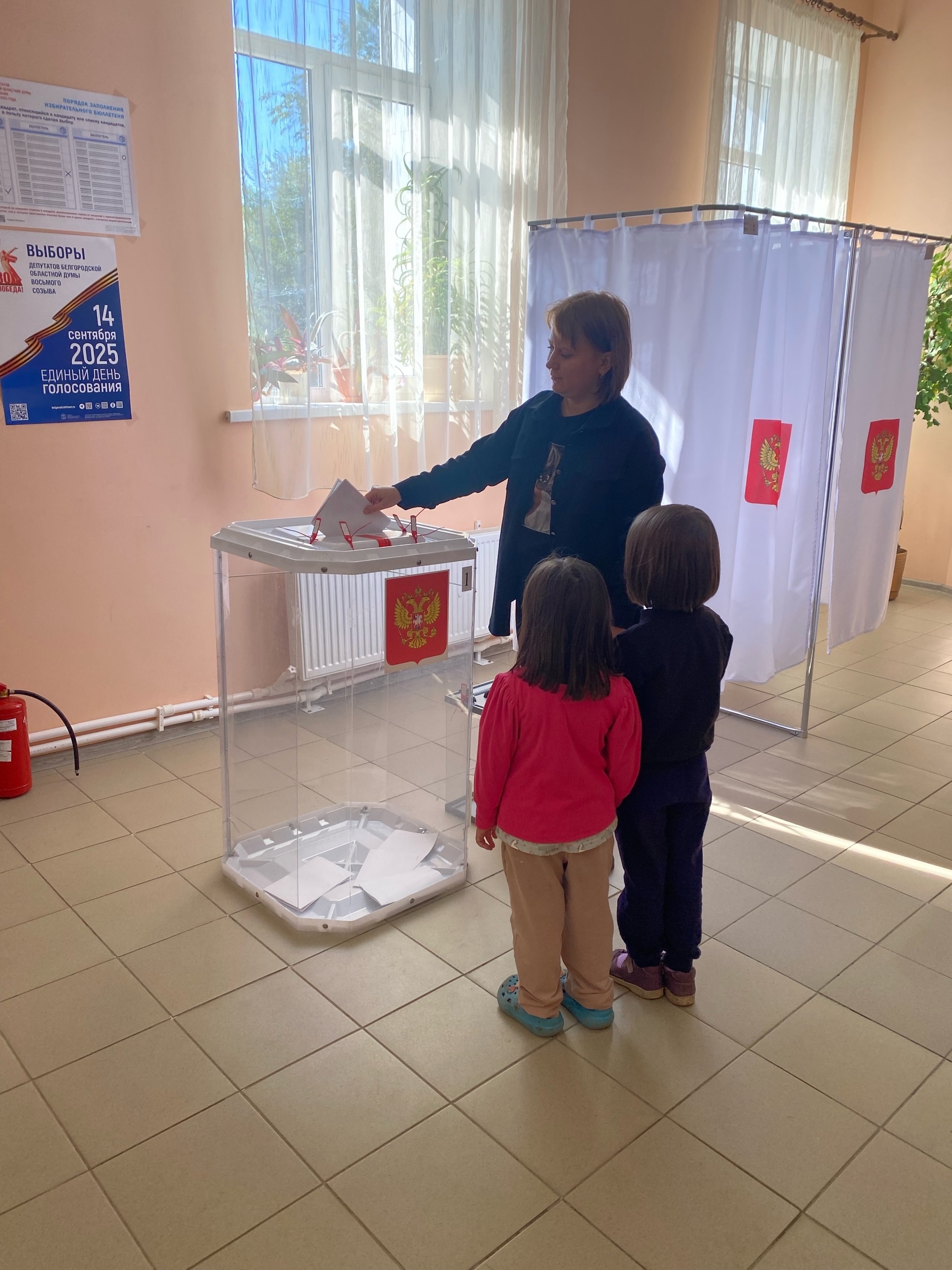 Сообщение наблюдателя — УИК №412, Белгородская область