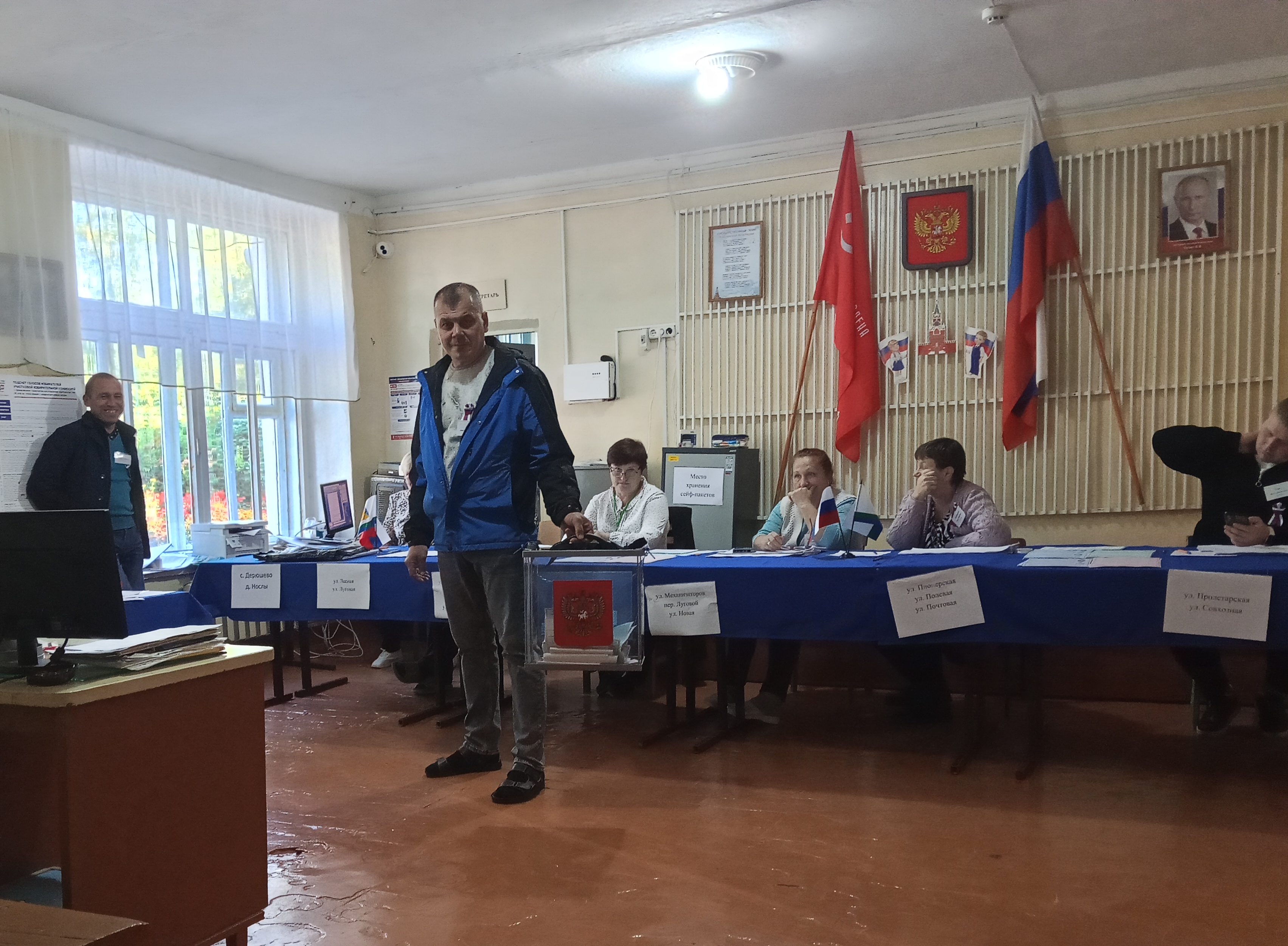 Сообщение — УИК №653, Кировская область