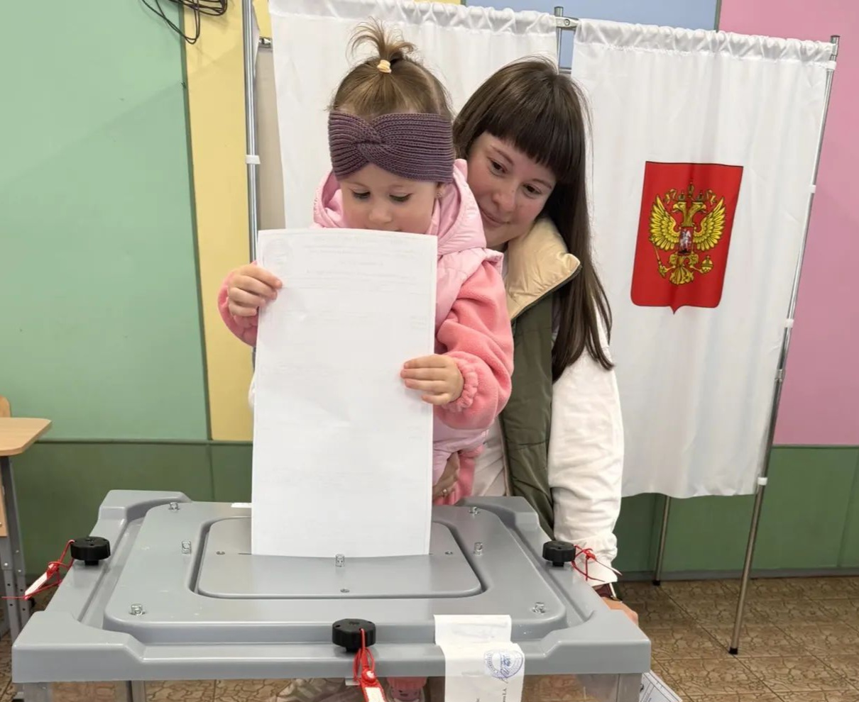 Сообщение — УИК №873, Московская область