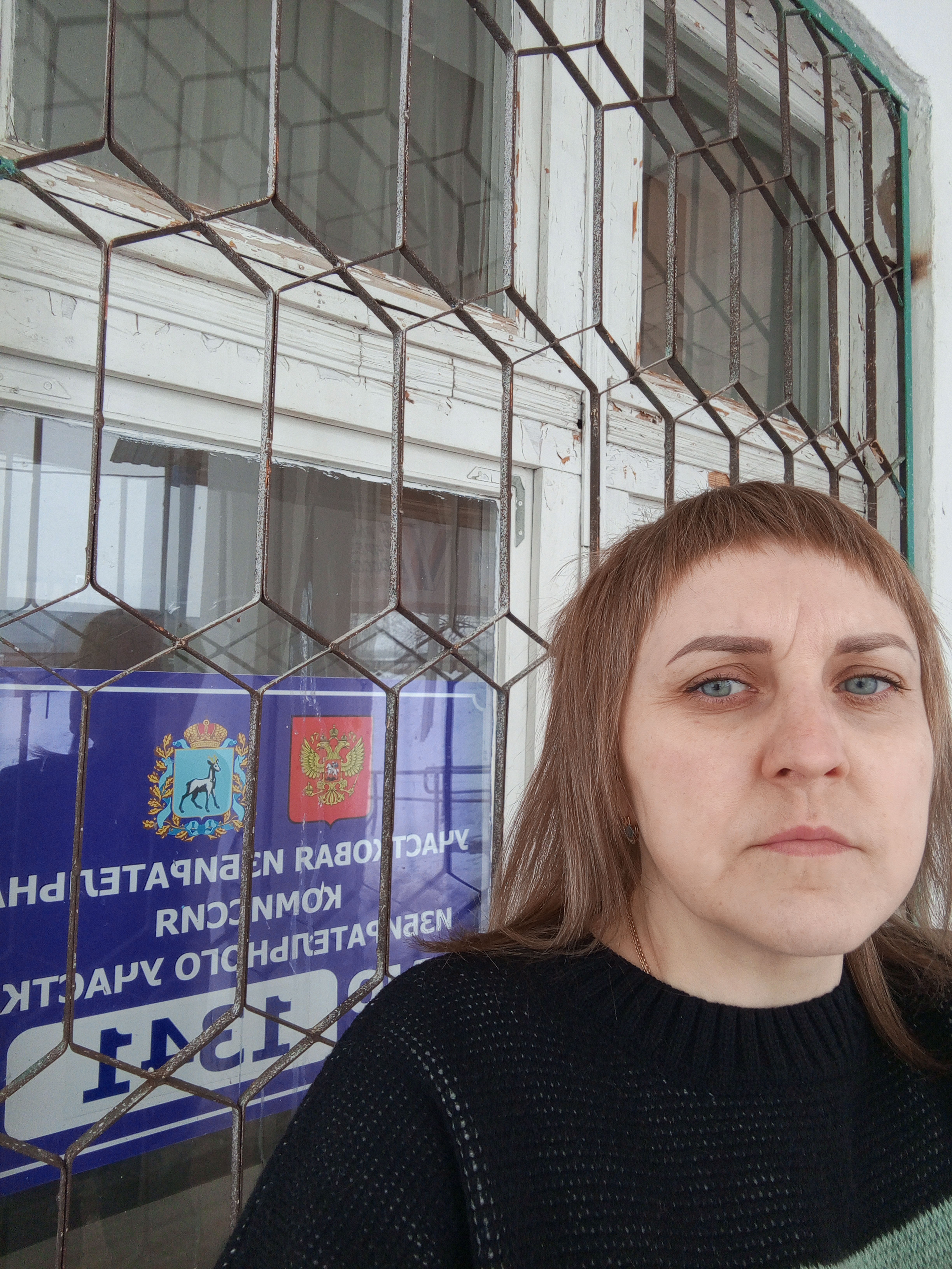 Сообщение наблюдателя — УИК №1341, Самарская область