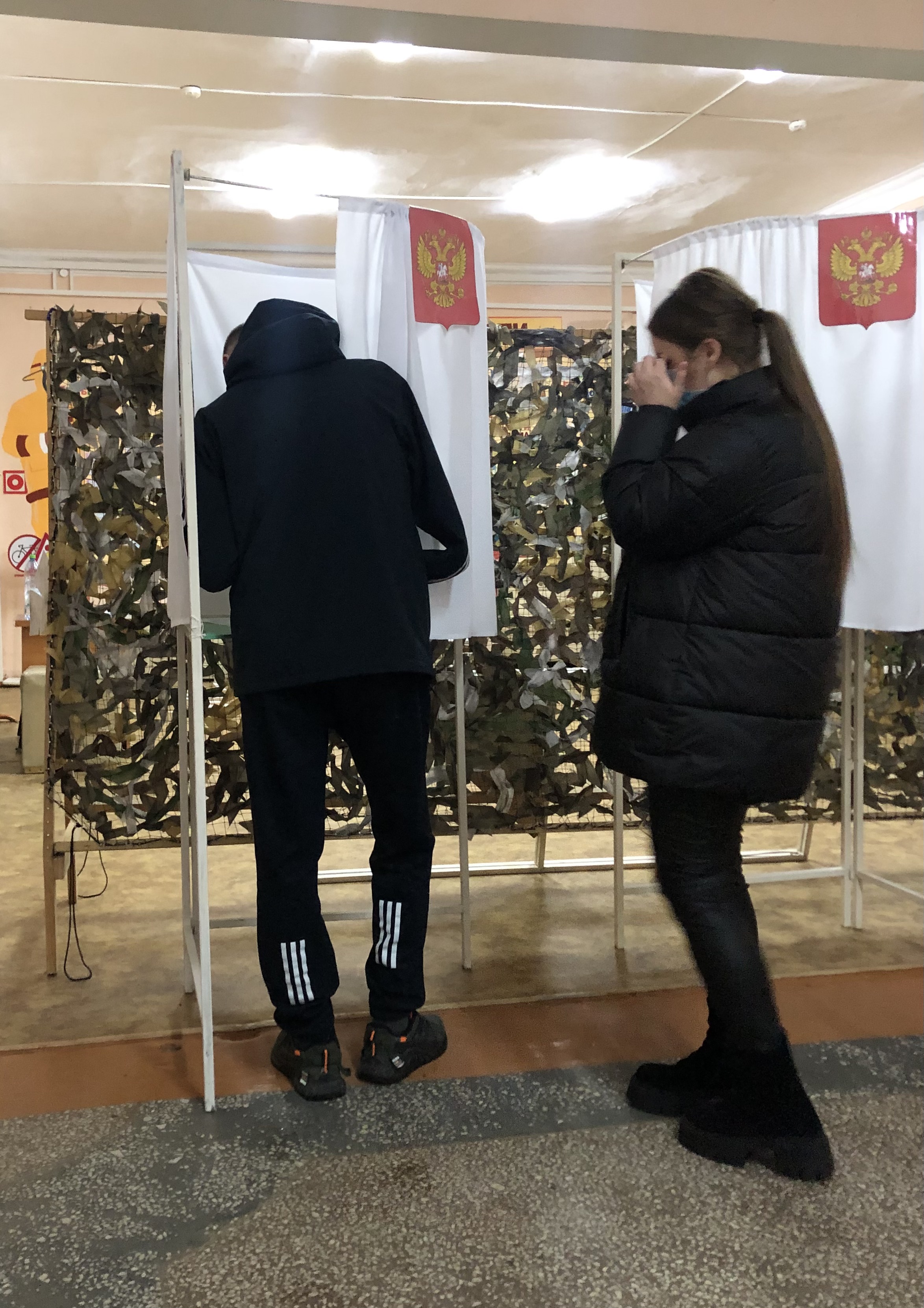 Сообщение наблюдателя — УИК №338, Хабаровский край