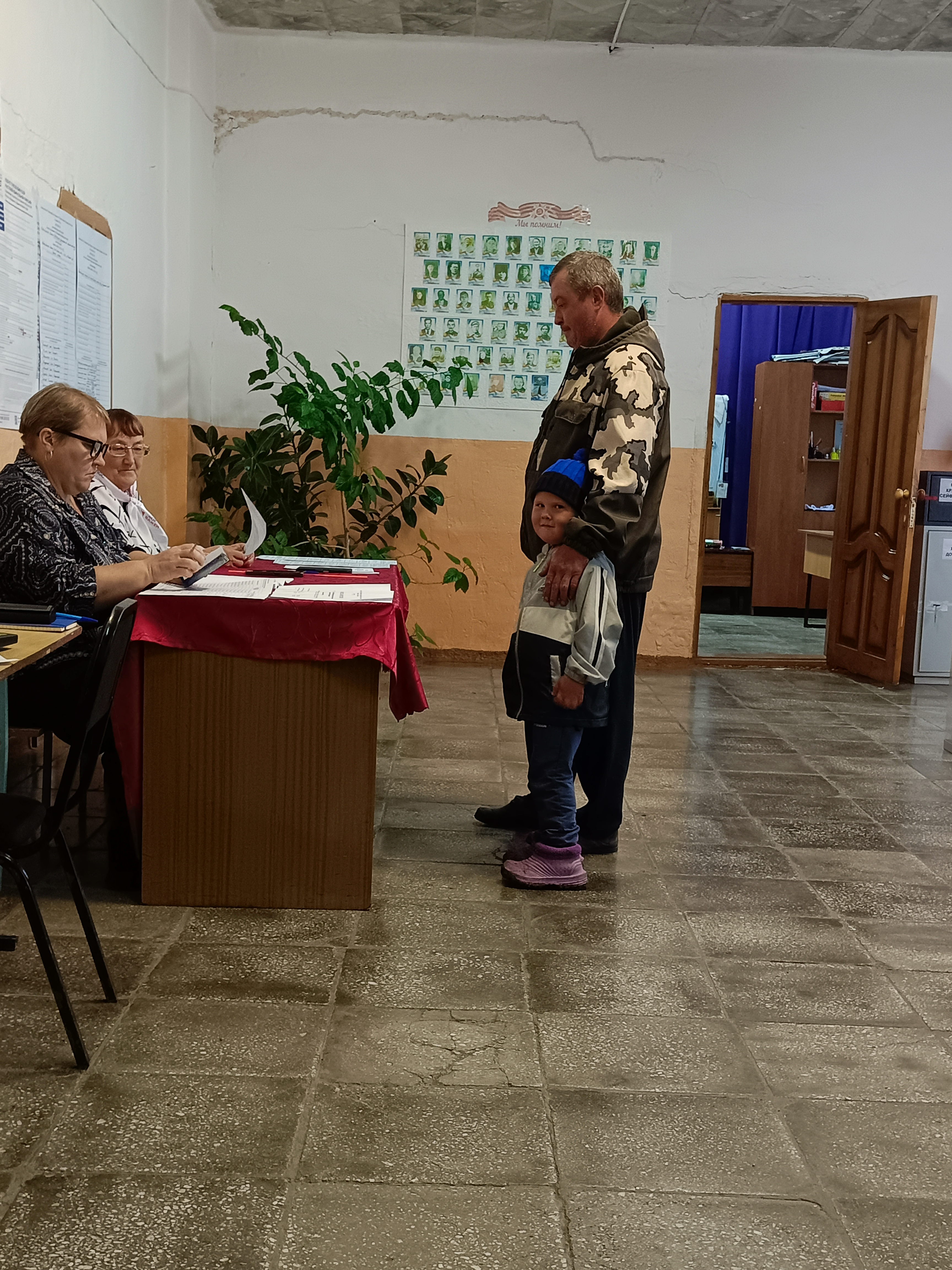 Сообщение — УИК №1131, Новосибирская область