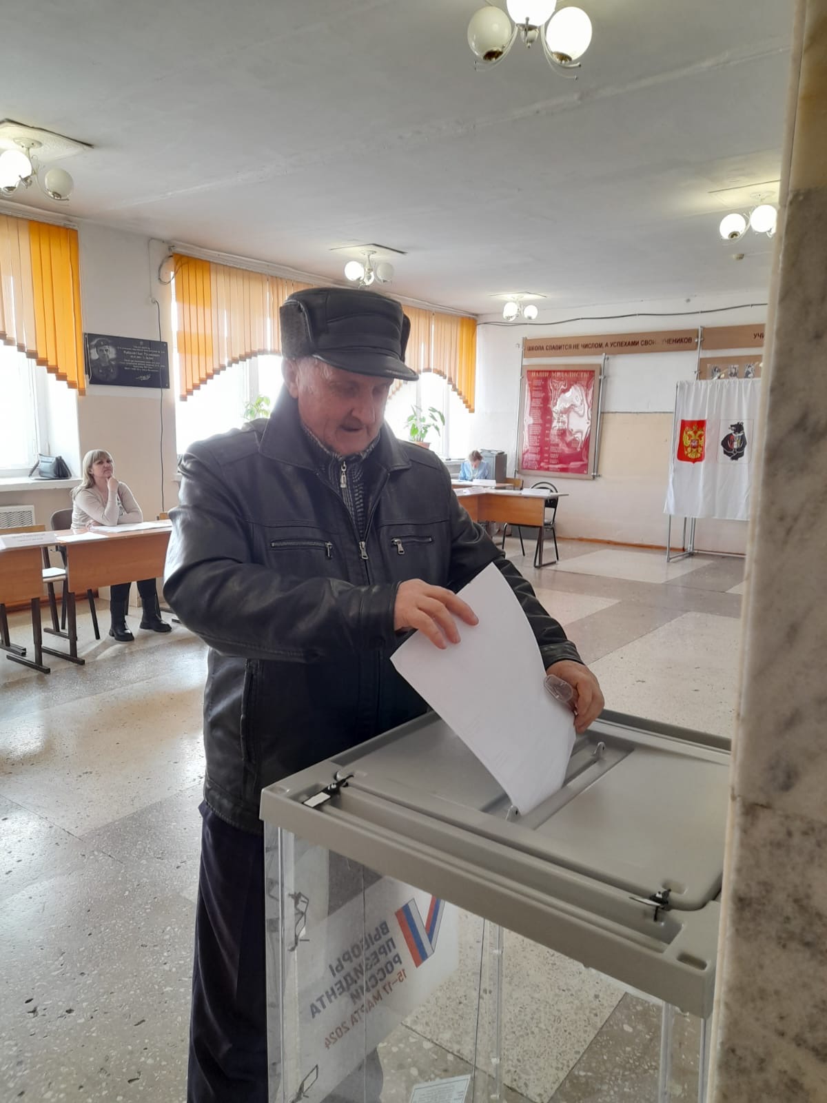 Сообщение наблюдателя — УИК №773, Хабаровский край