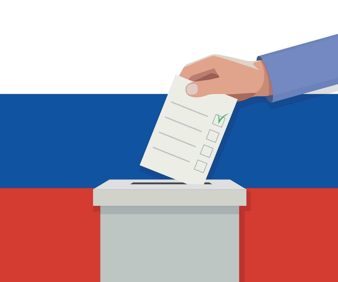 Сообщение — УИК №3611, Ульяновская область