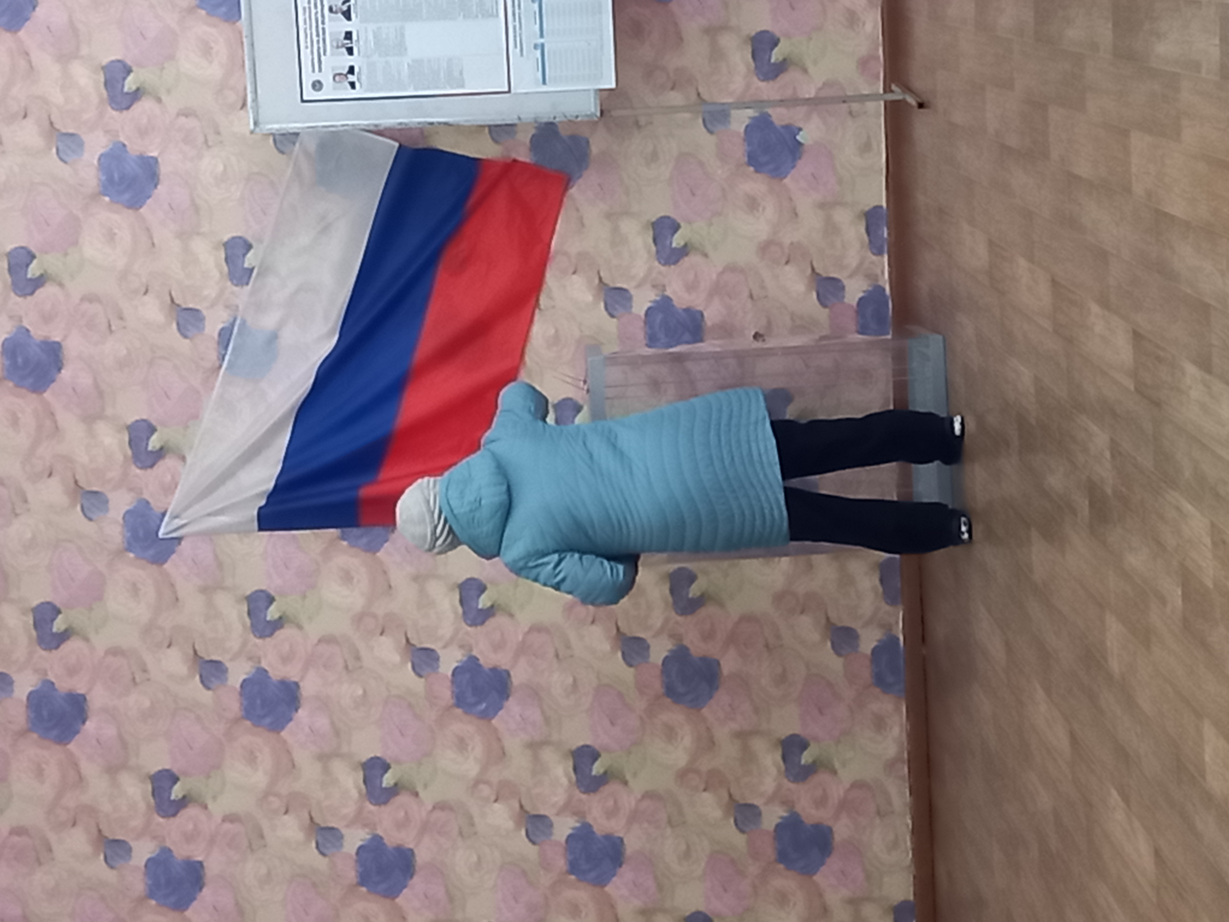 Сообщение наблюдателя — УИК №984, Алтайский край