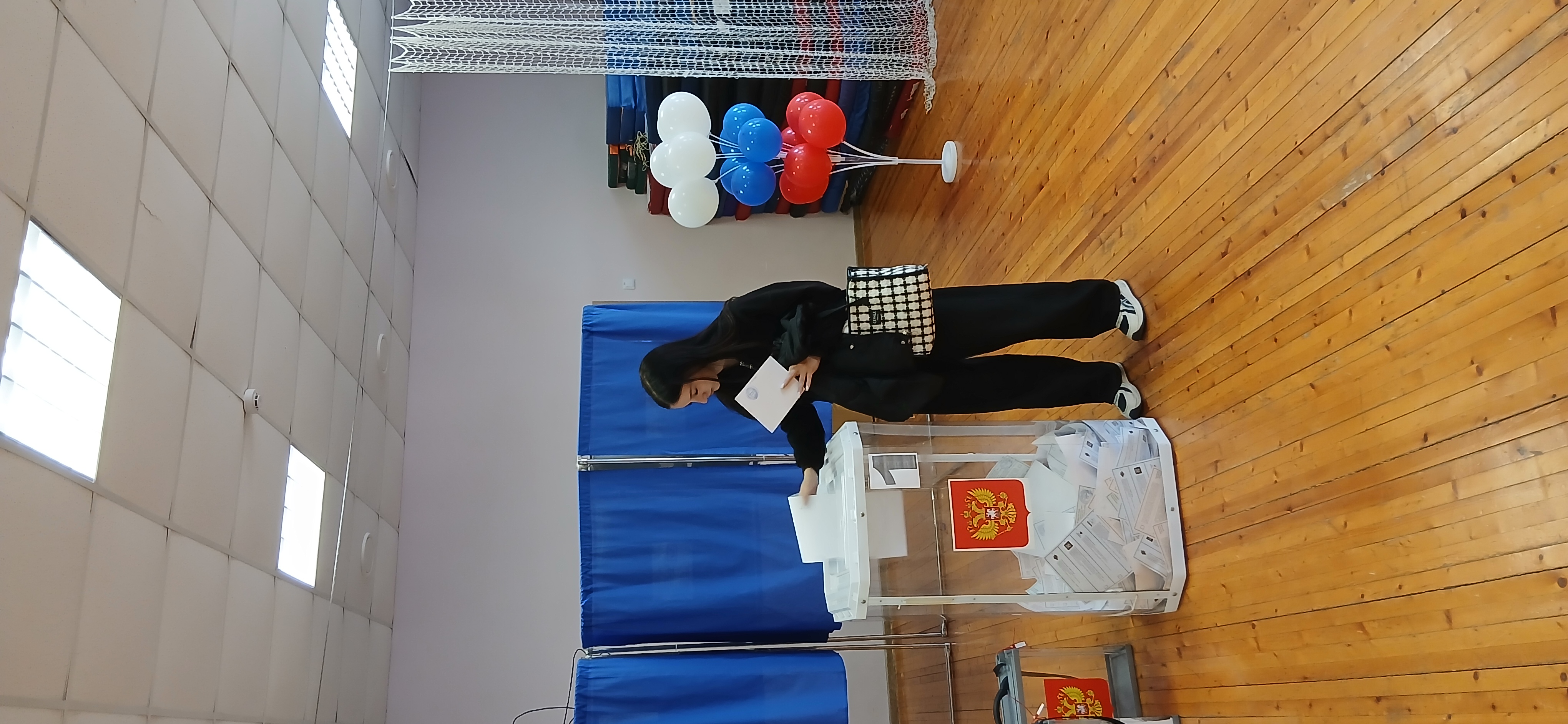 Сообщение — УИК №1191, Белгородская область