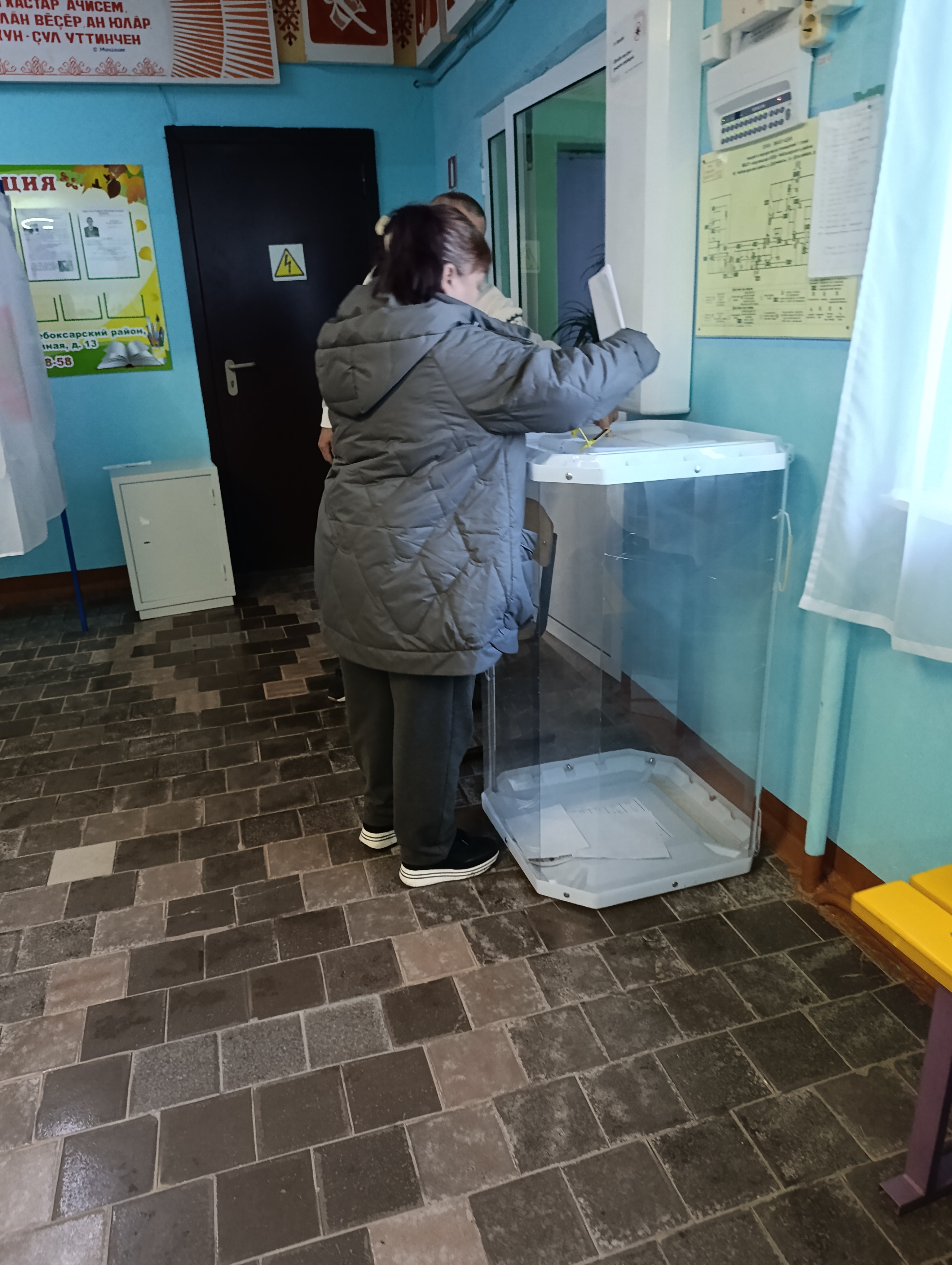 Сообщение — УИК №1748, Чувашская Республика — Чувашия