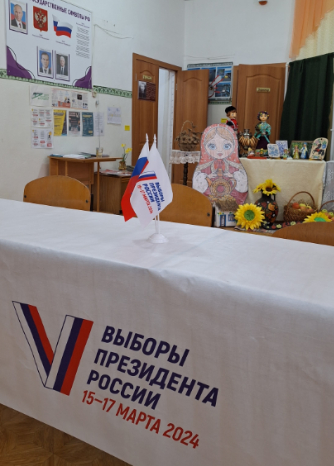 Сообщение наблюдателя — УИК №1728, Краснодарский край