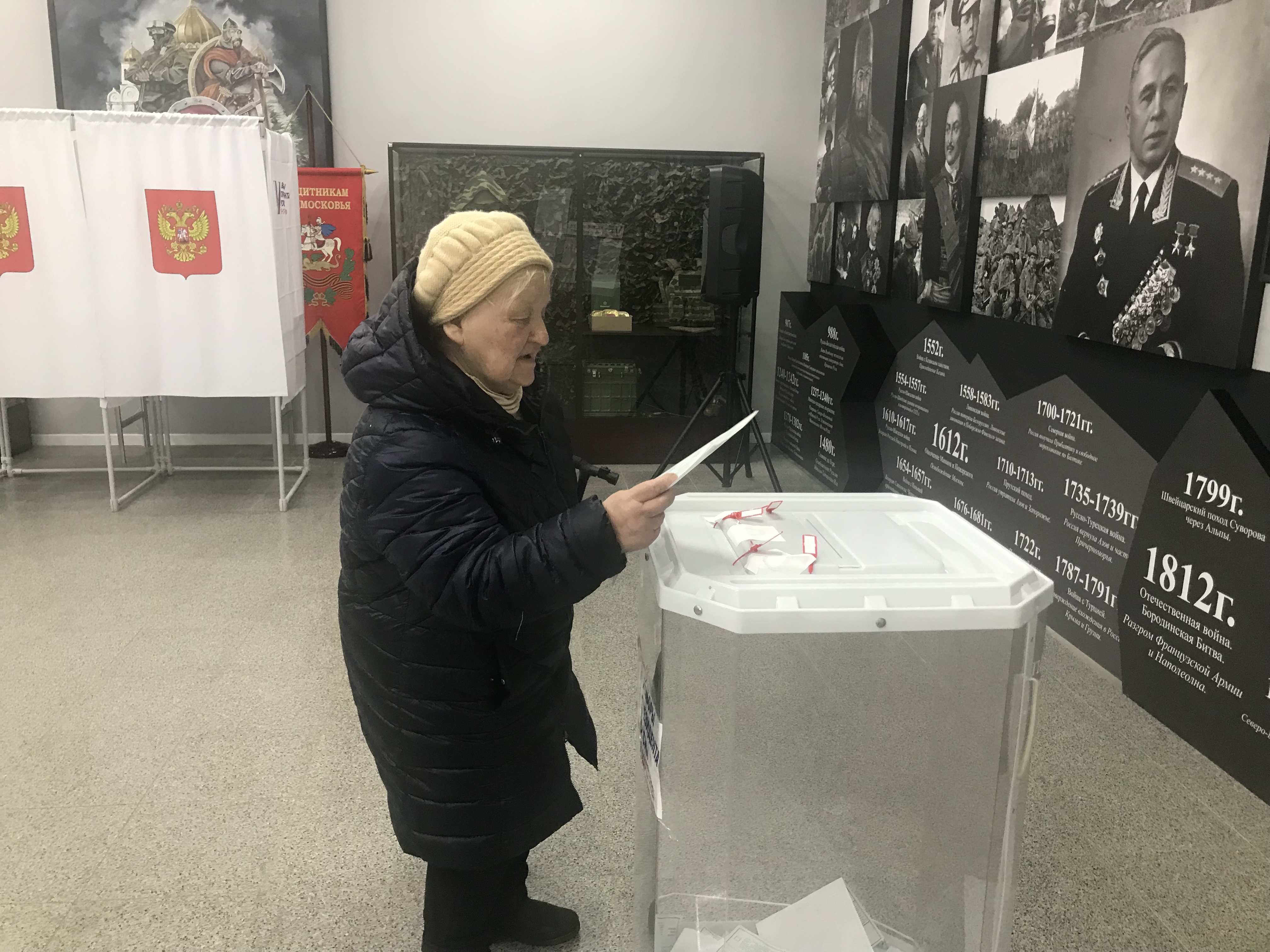 Сообщение наблюдателя — УИК №759, Московская область