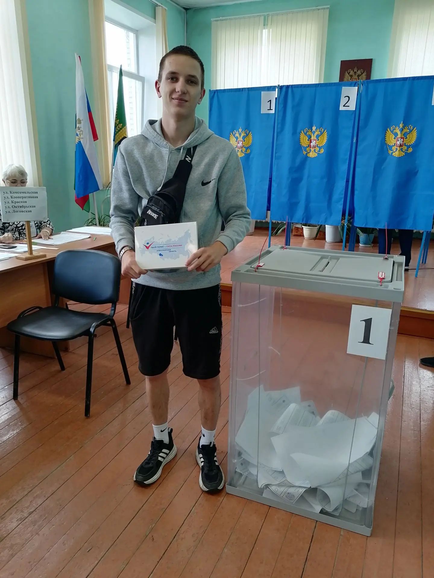 Сообщение — УИК №762, Новосибирская область