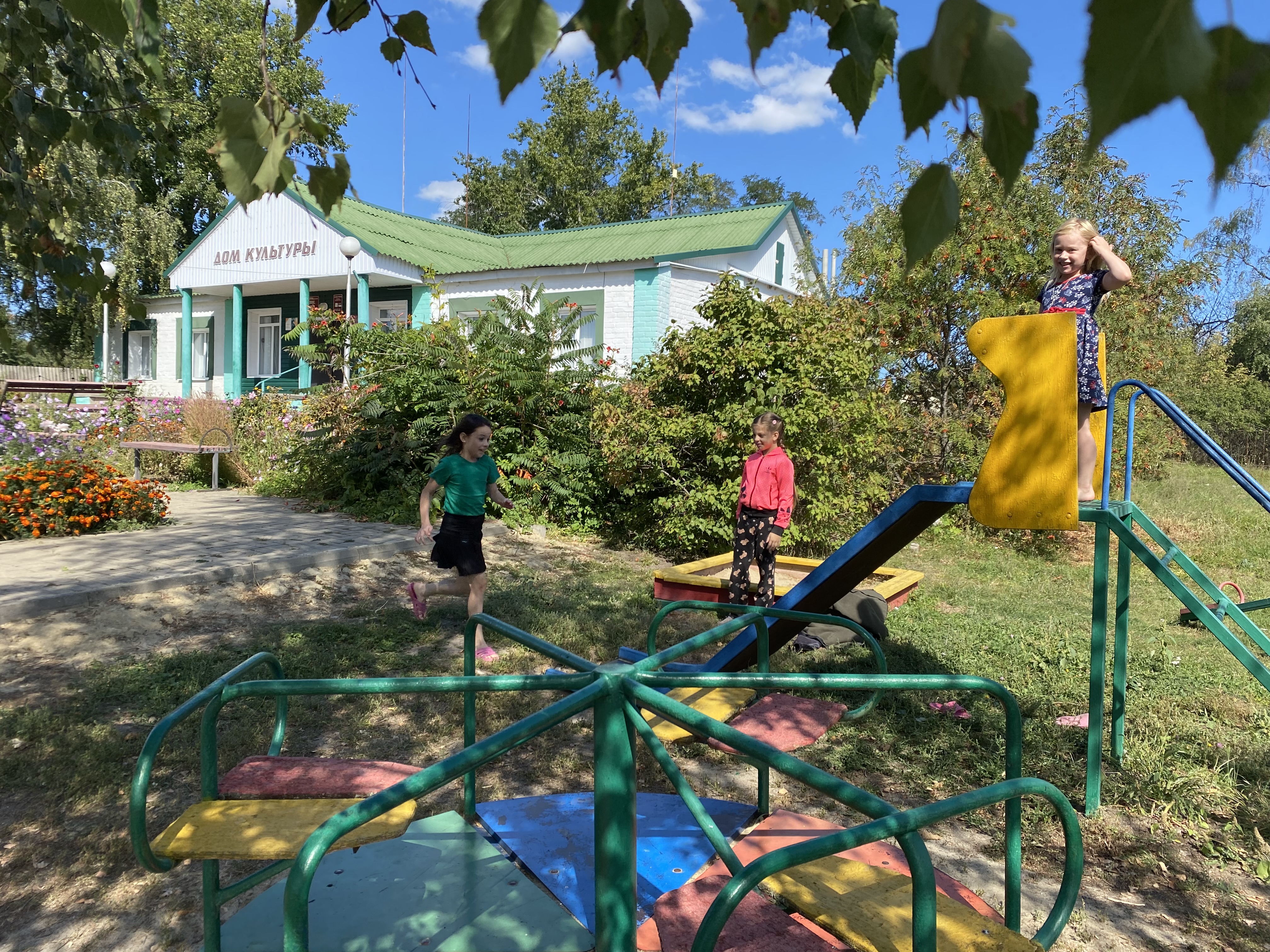 Сообщение наблюдателя — УИК №403, Белгородская область