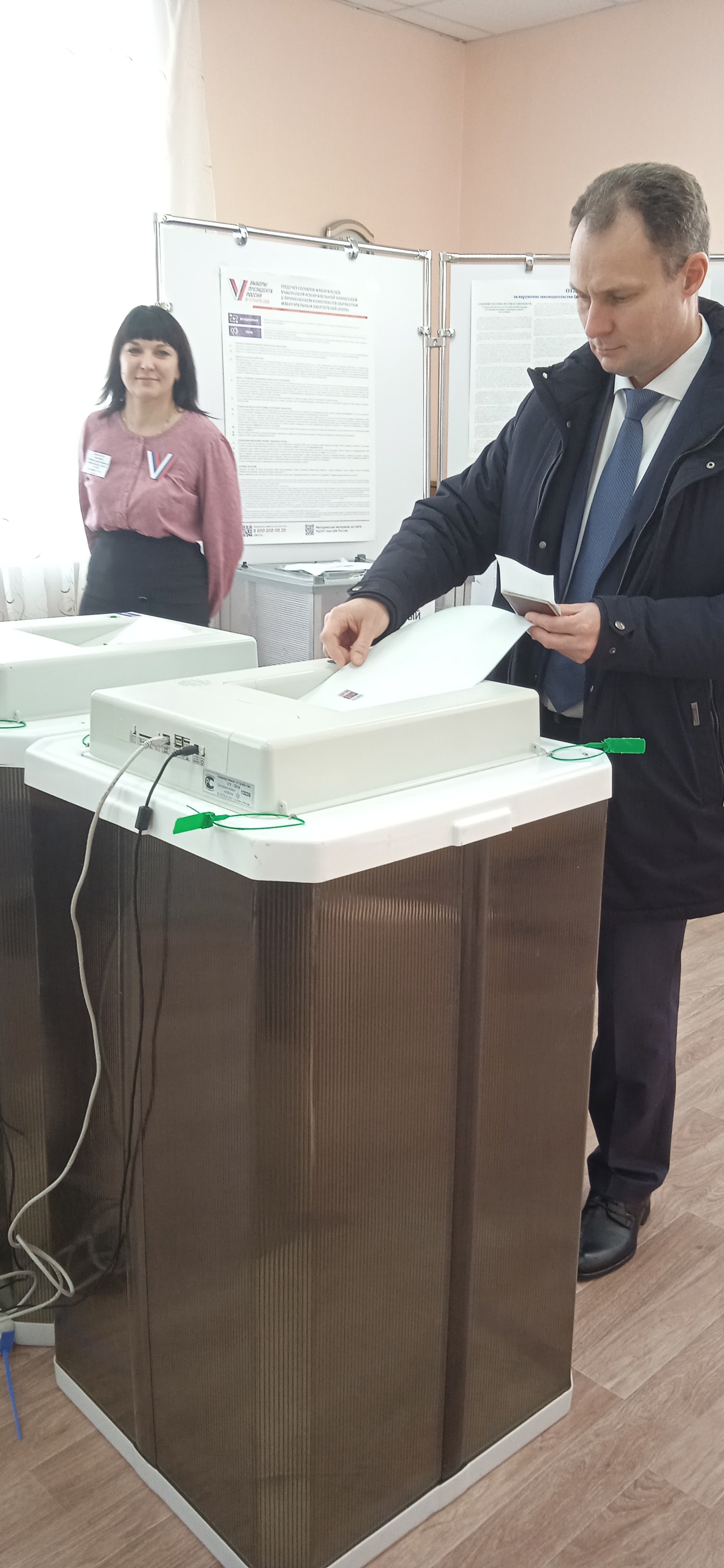 Сообщение наблюдателя — УИК №1408, Волгоградская область