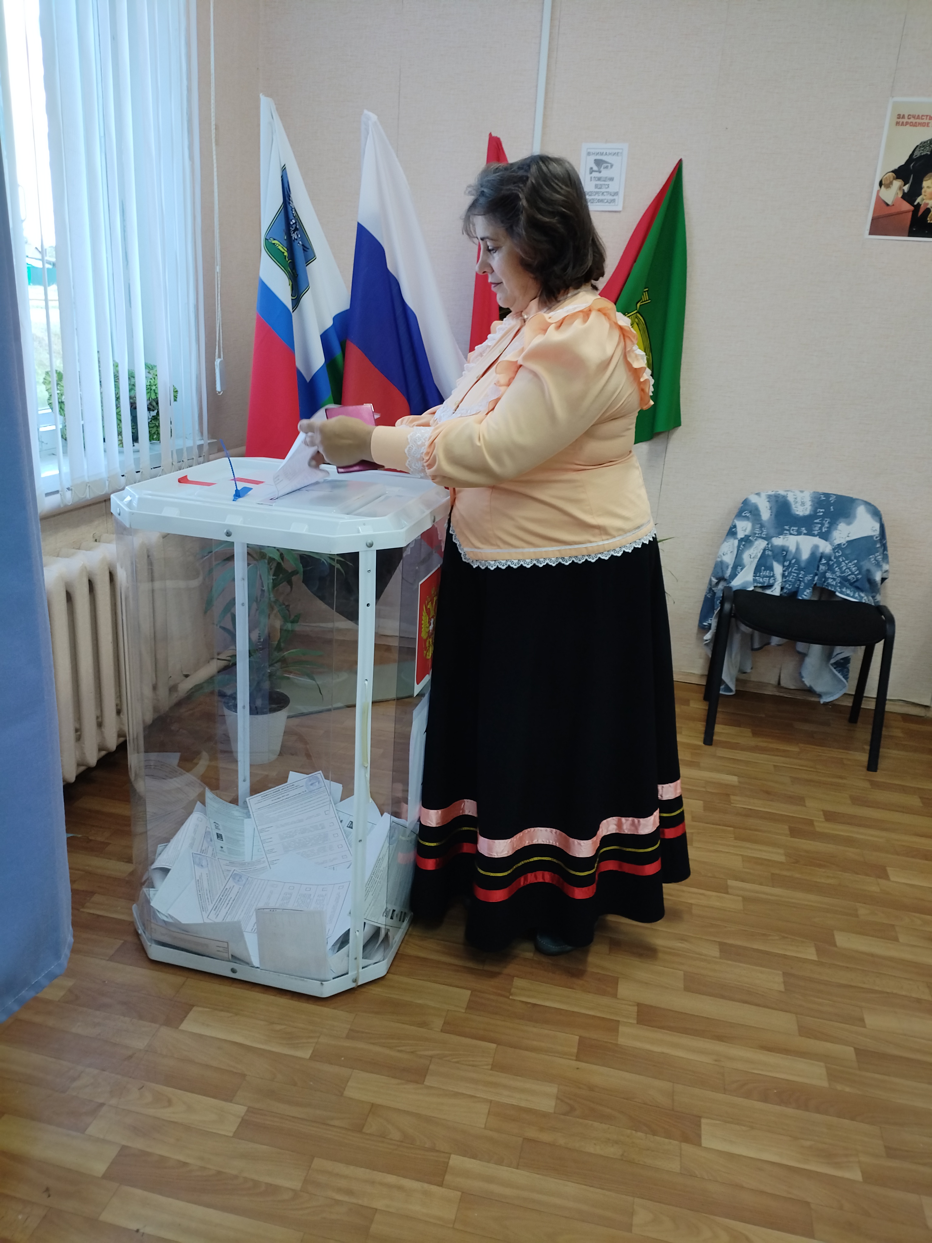 Сообщение наблюдателя — УИК №1033, Белгородская область