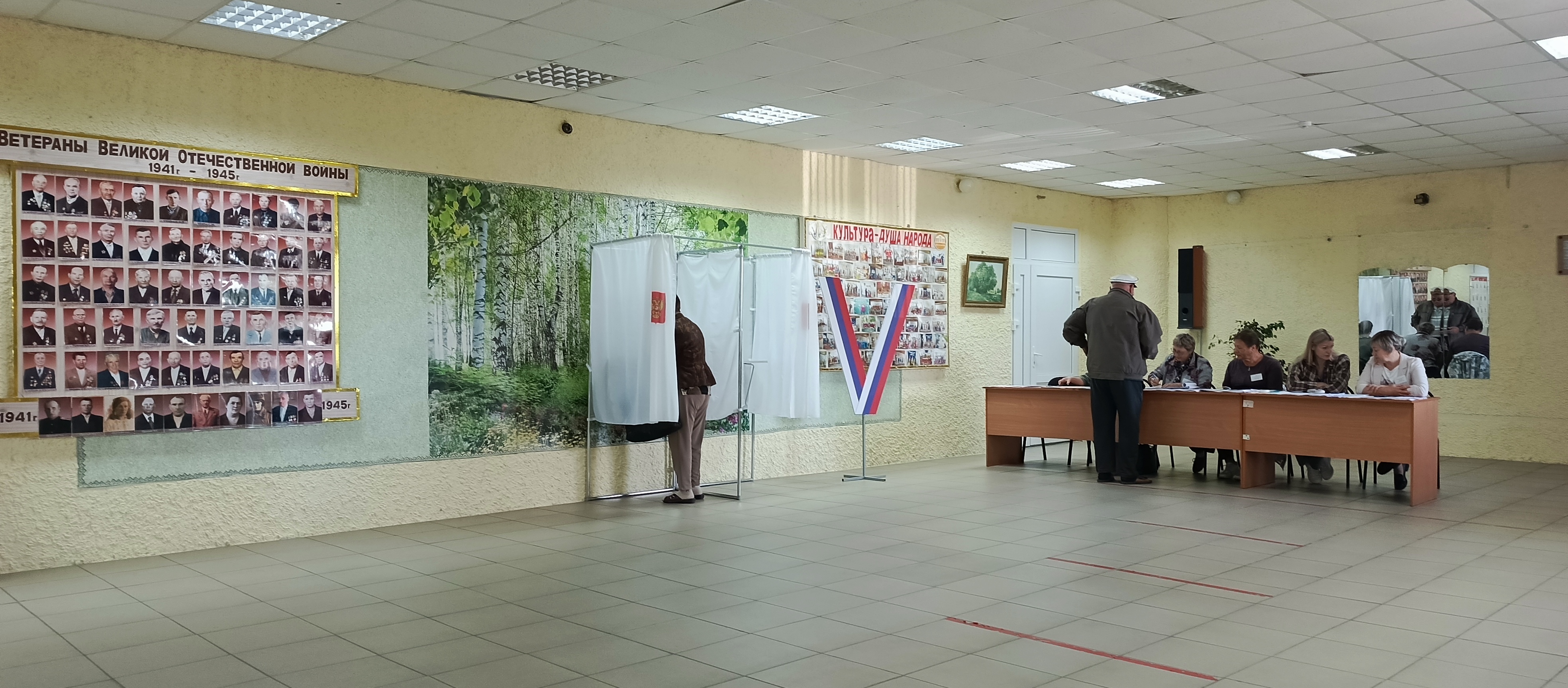 Сообщение — УИК №1540, Ростовская область