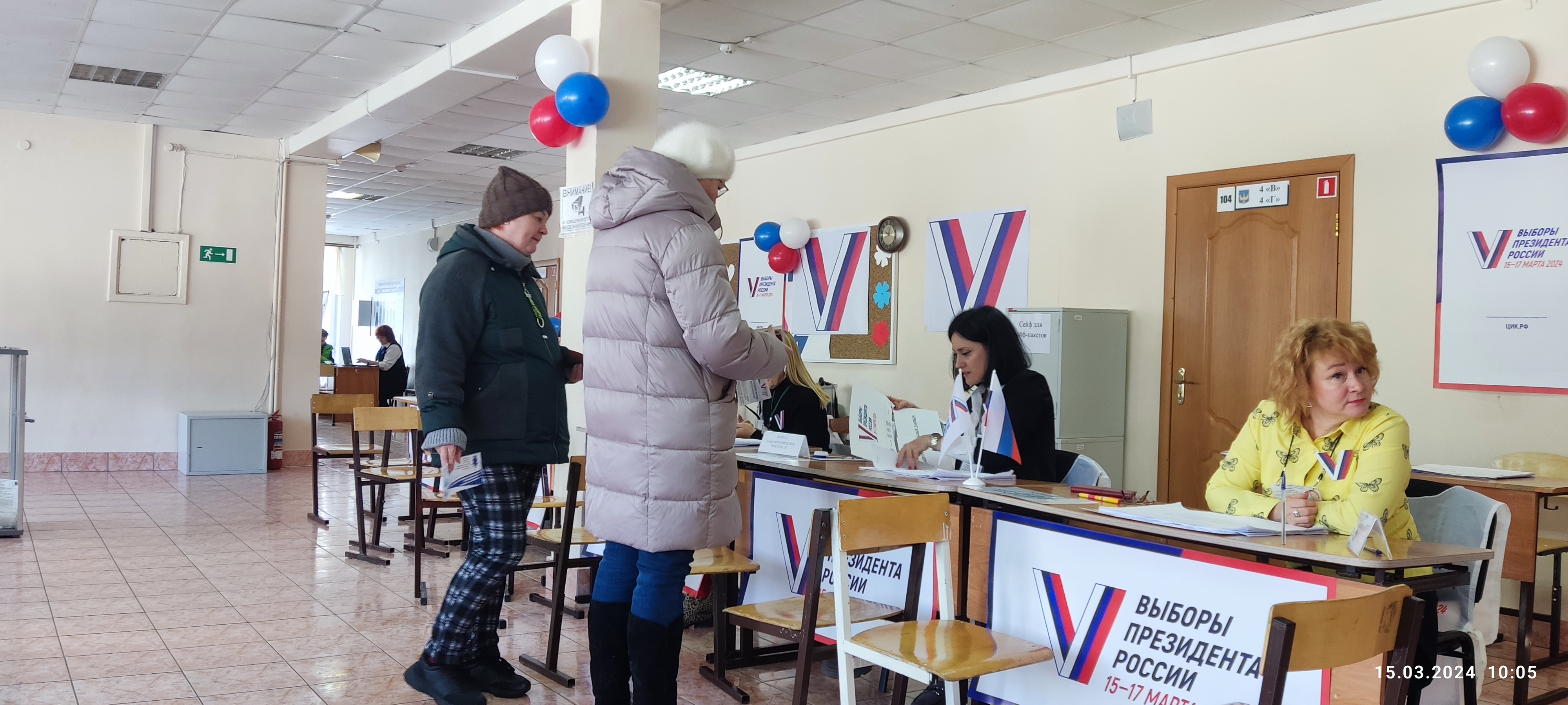 Сообщение наблюдателя — УИК №4040, Самарская область