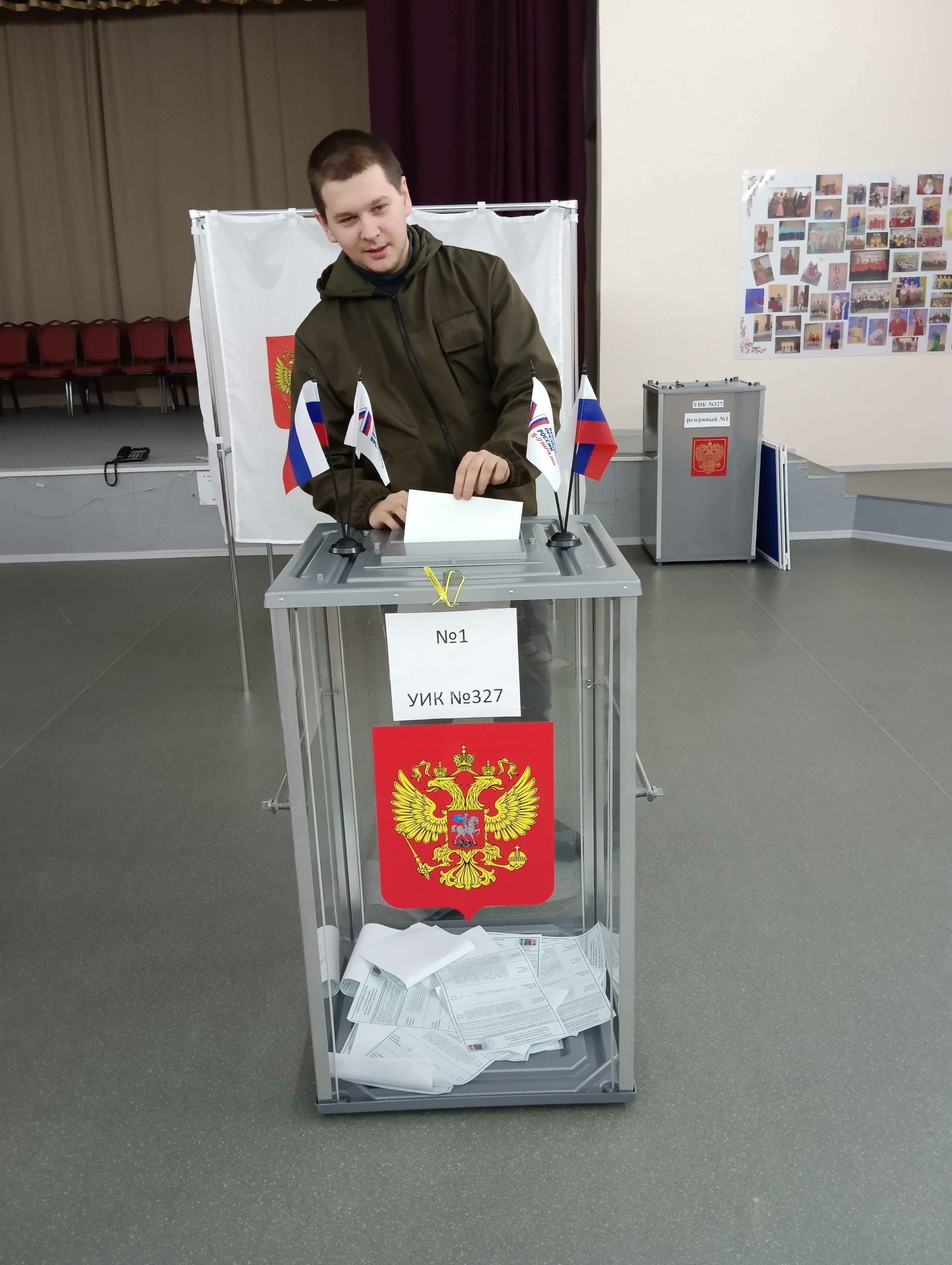 Сообщение наблюдателя — УИК №327, Архангельская область