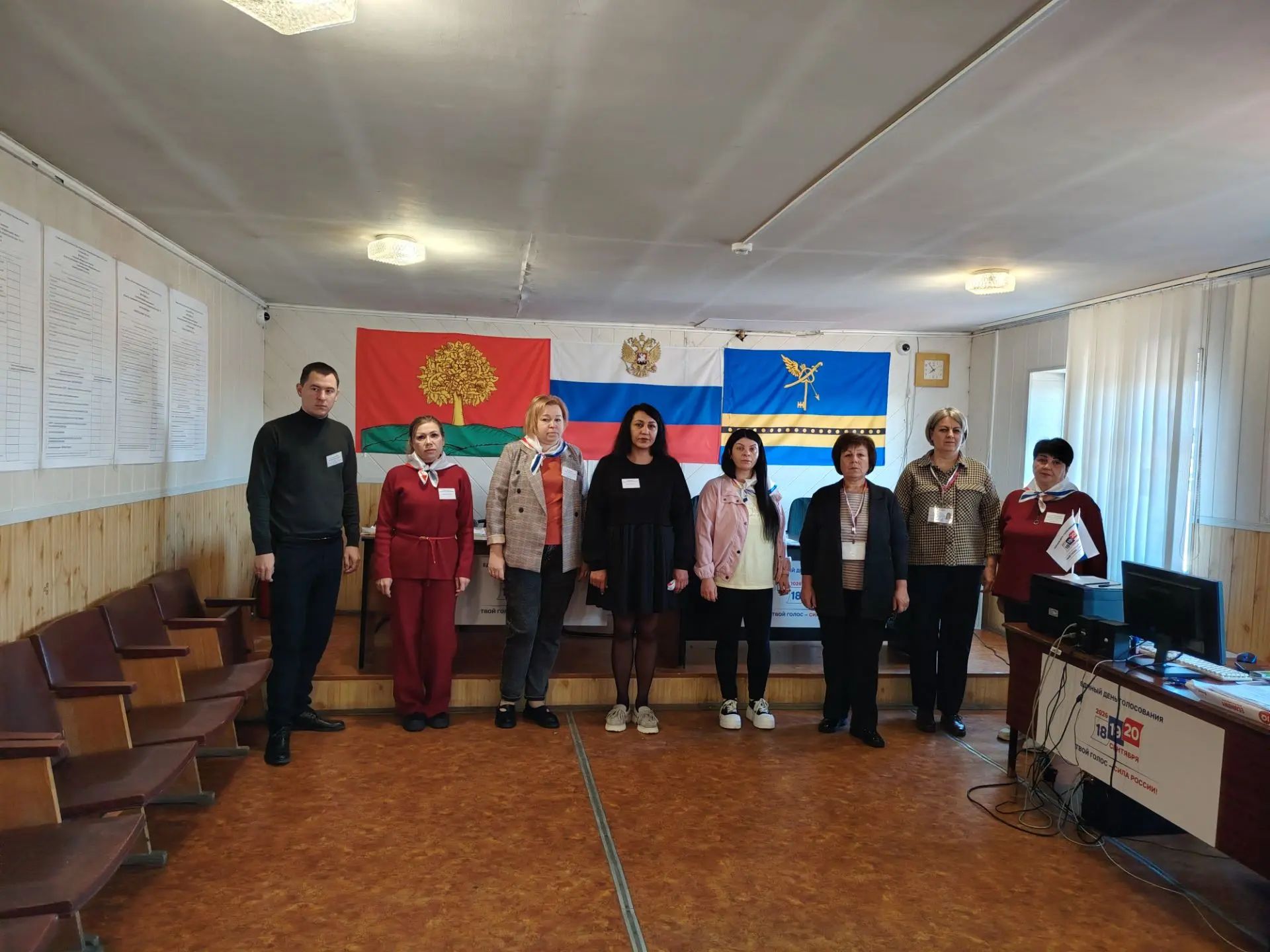 Сообщение — УИК №1307, Липецкая область