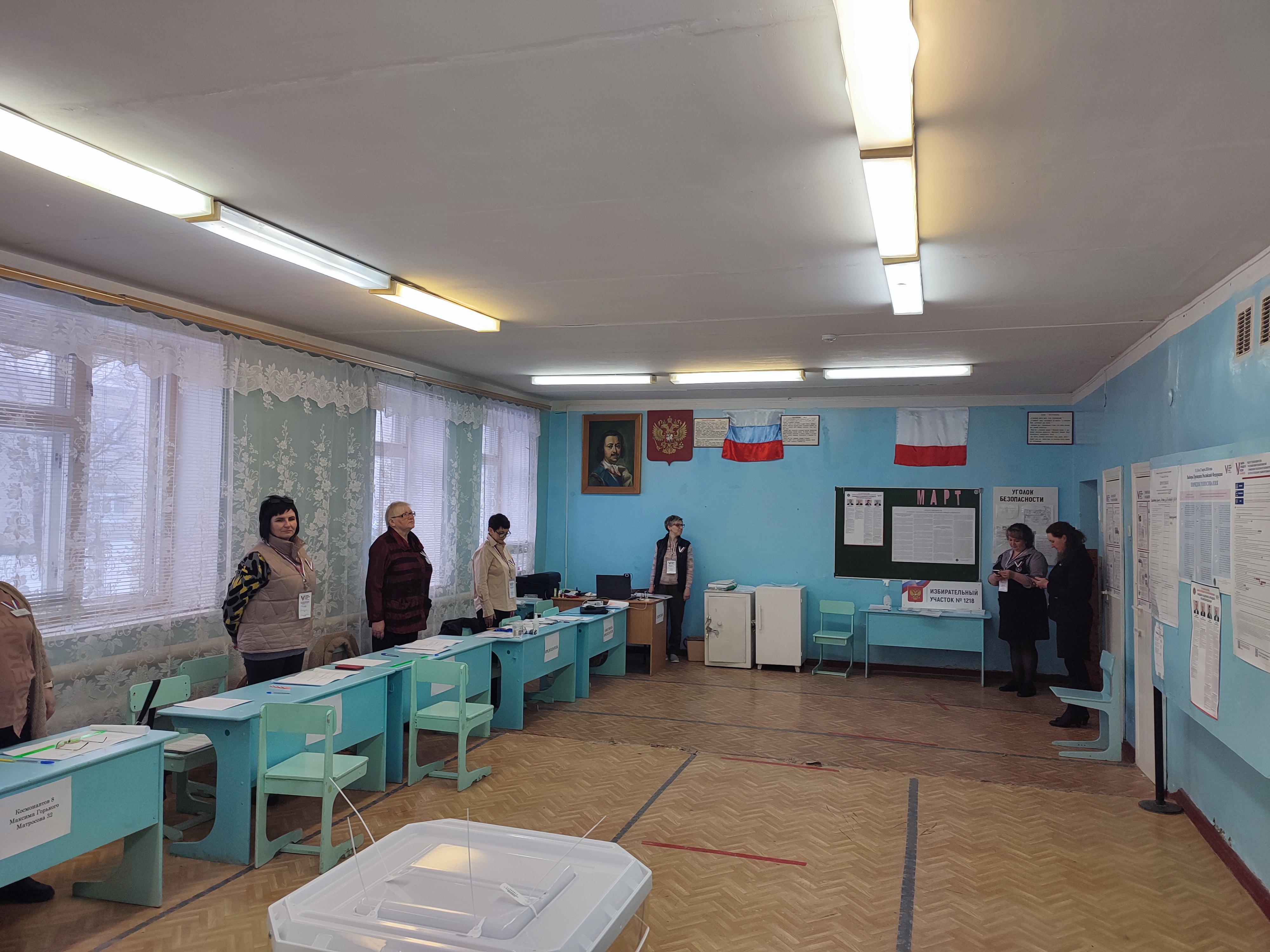 Сообщение наблюдателя — УИК №1218, Саратовская область