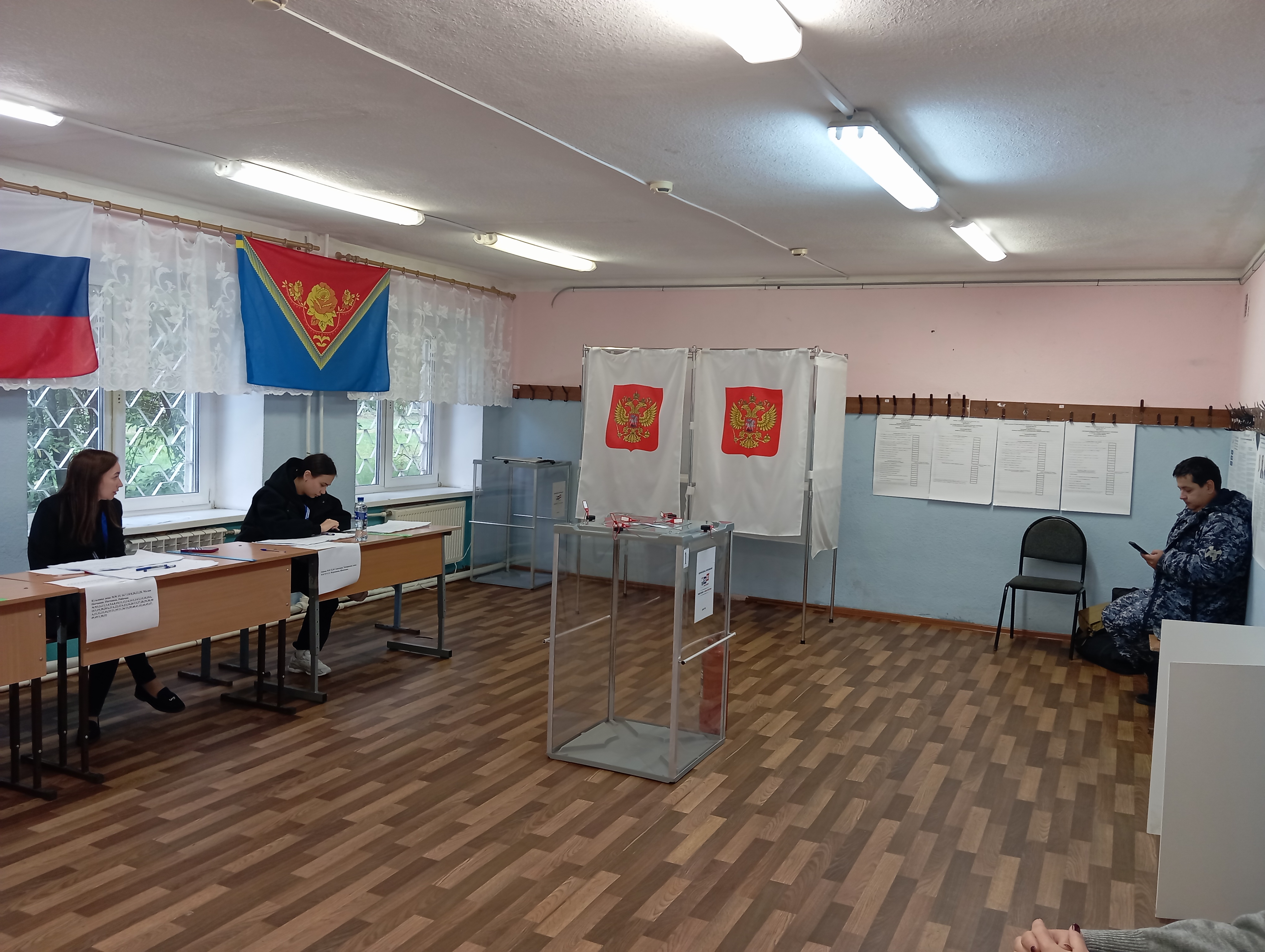 Сообщение — УИК №2261, Московская область