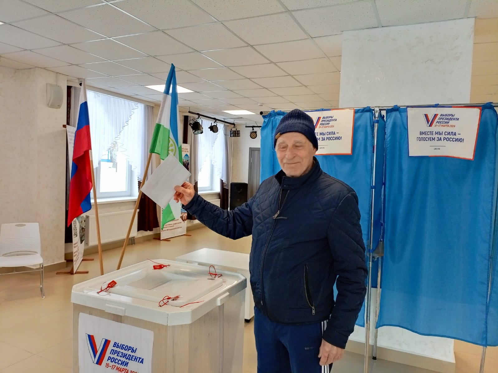 Сообщение наблюдателя — УИК №1342, Республика Башкортостан