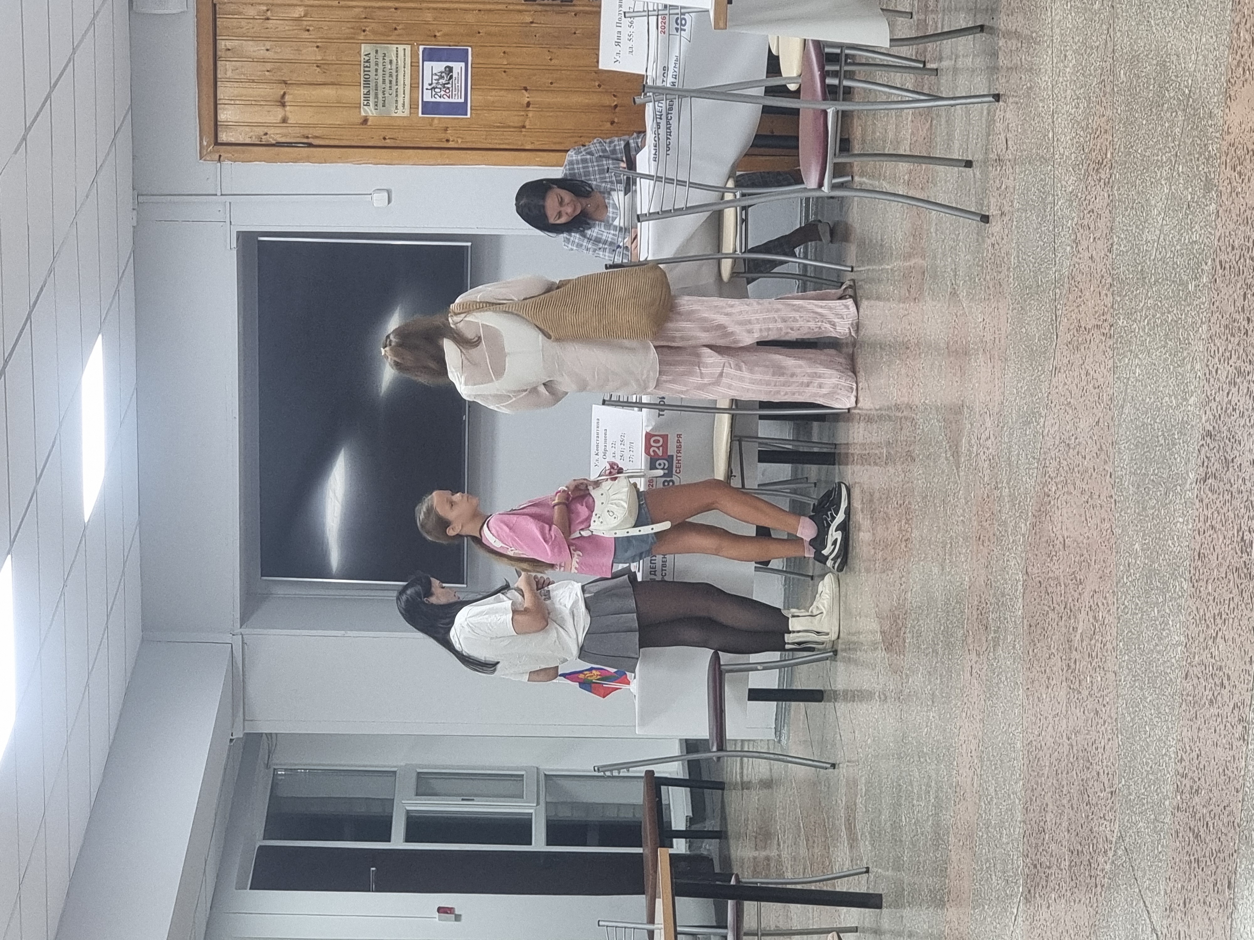 Сообщение — УИК №2220, Краснодарский край