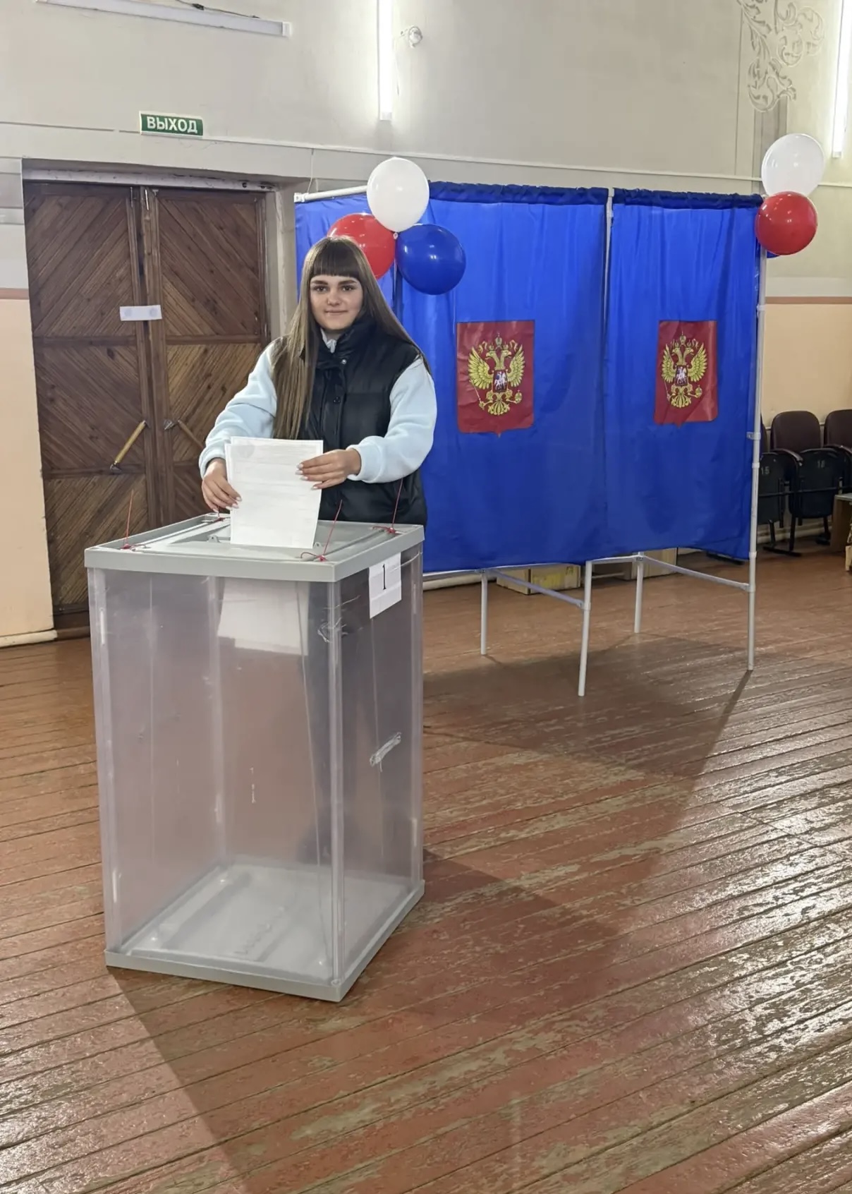 Сообщение — УИК №650, Новосибирская область
