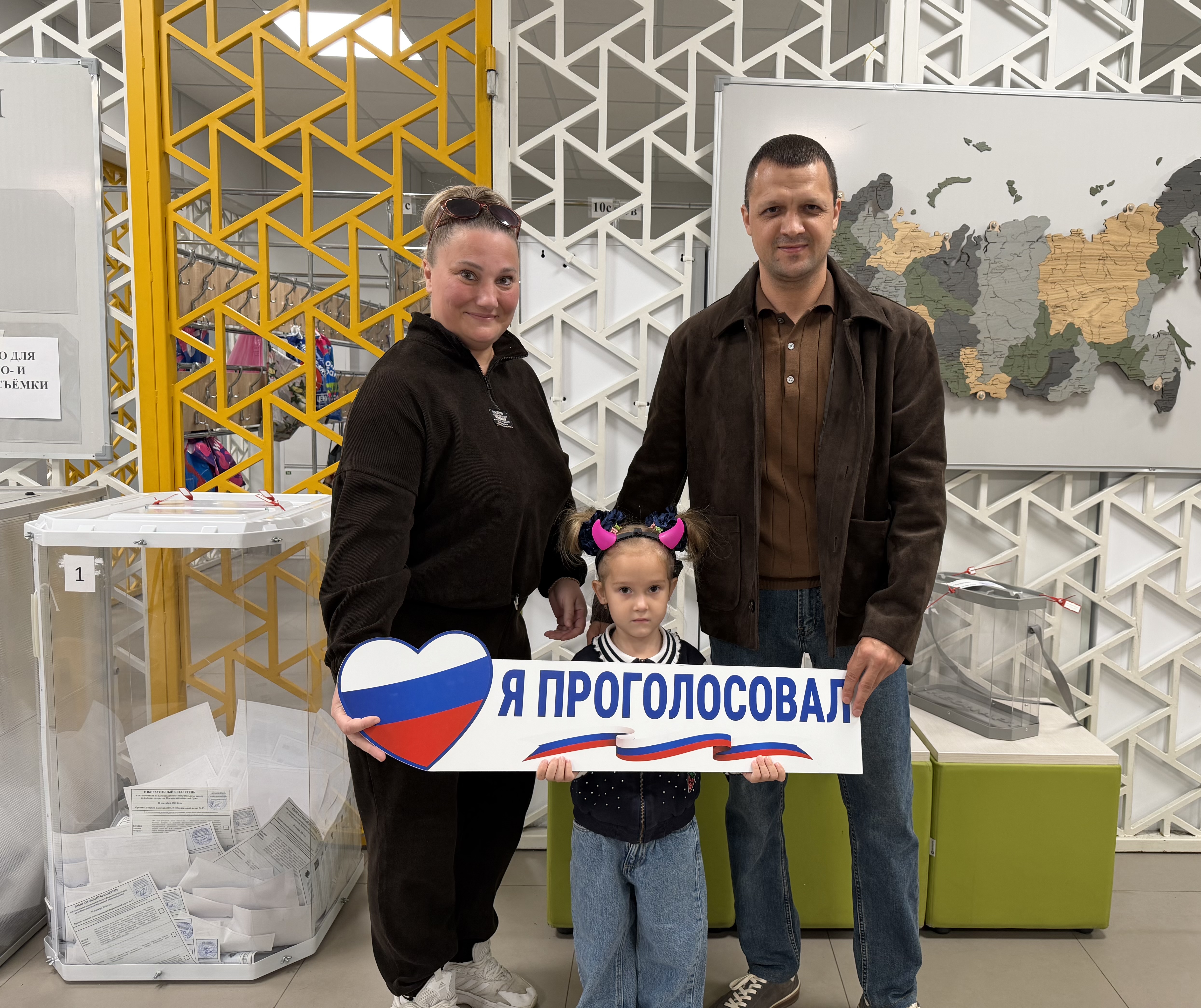 Сообщение — УИК №3324, Московская область