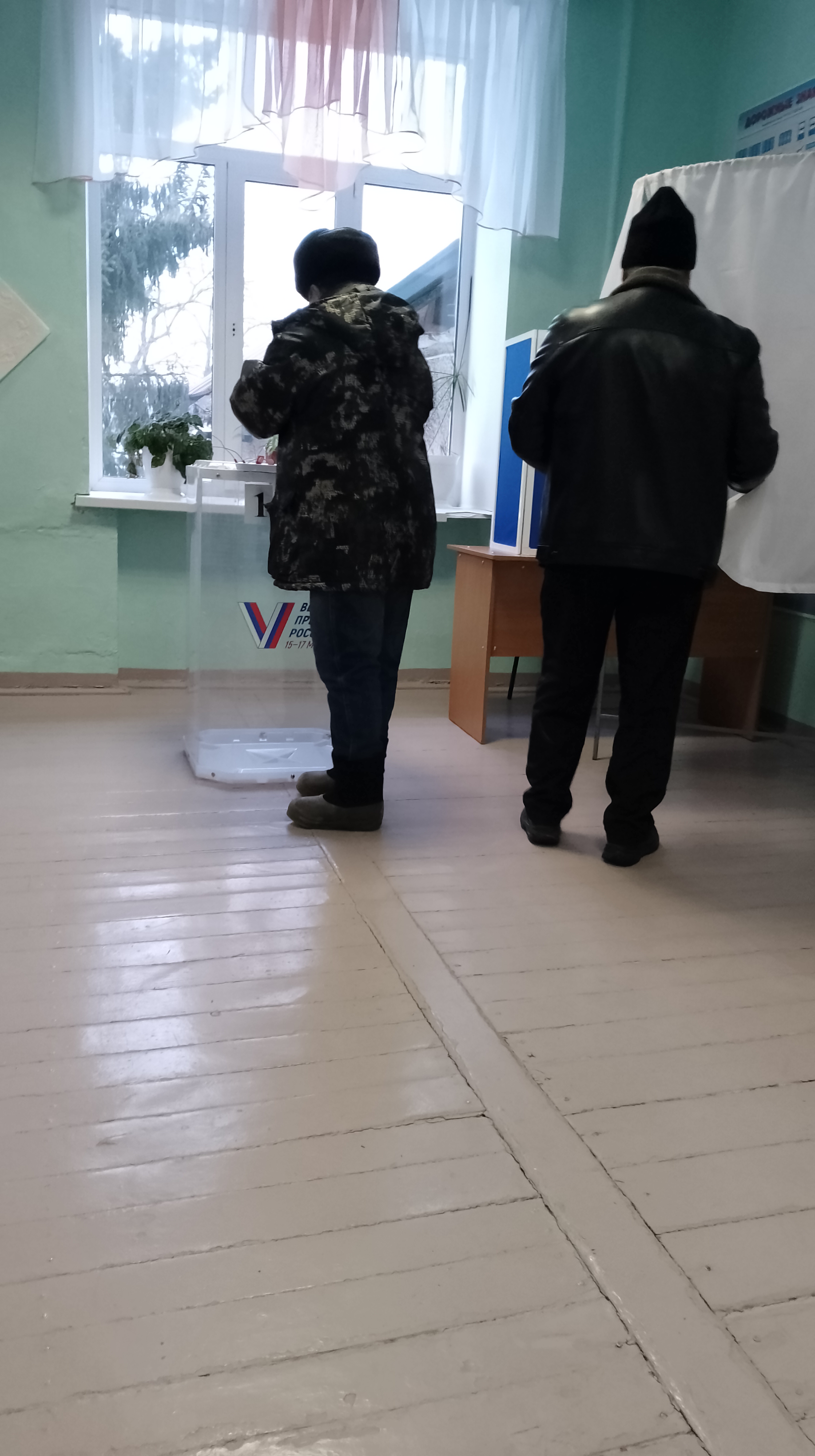 Сообщение наблюдателя — УИК №1169, Челябинская область