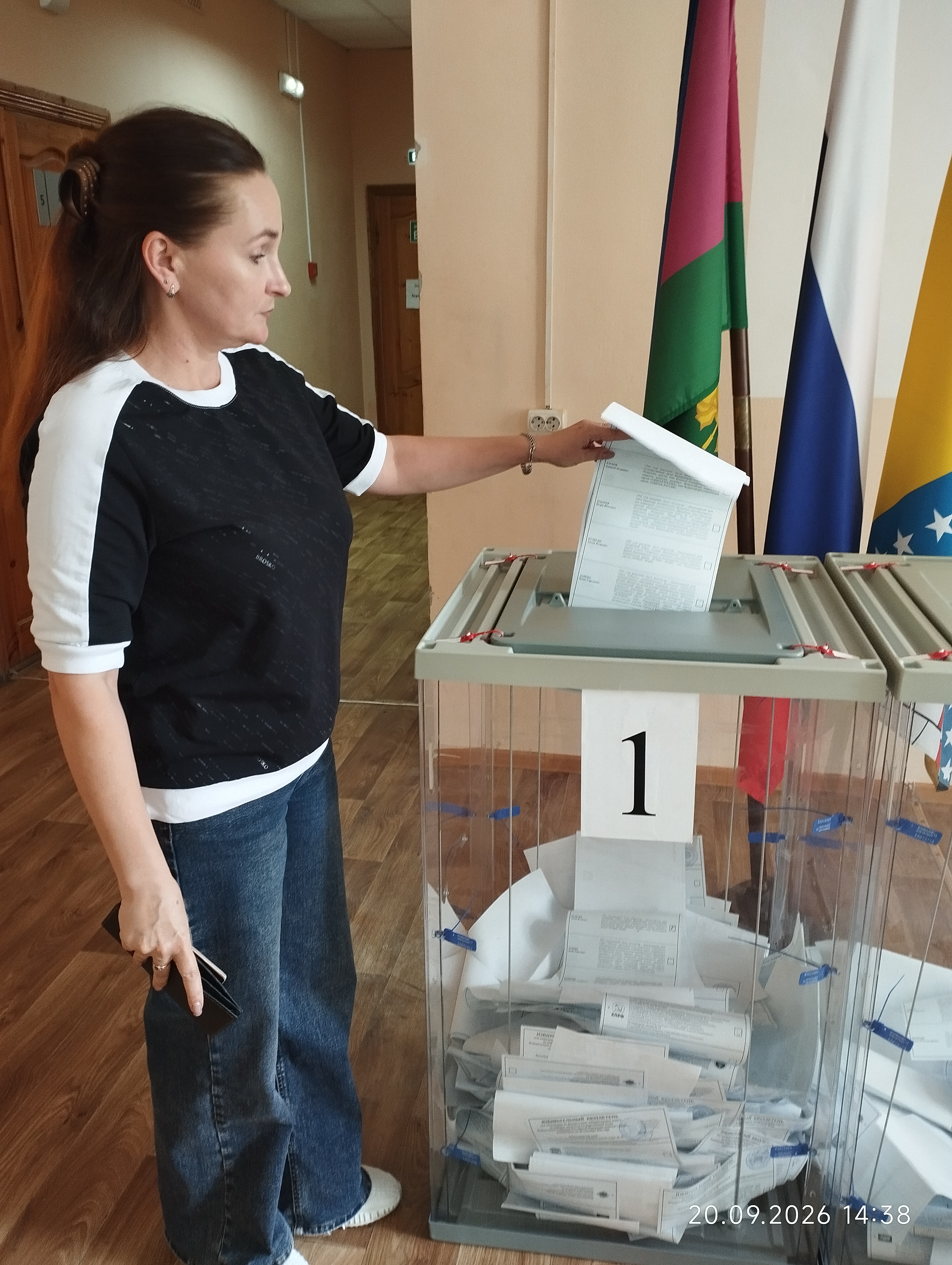 Сообщение — УИК №1112, Краснодарский край