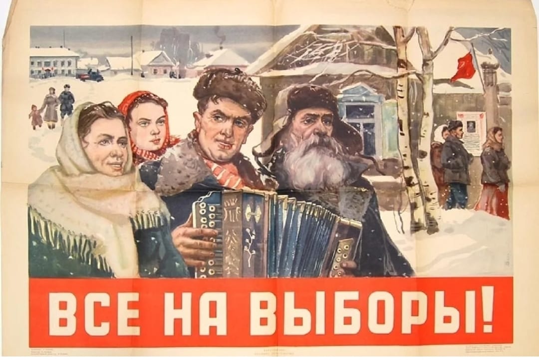 Сообщение наблюдателя — УИК №809, Смоленская область