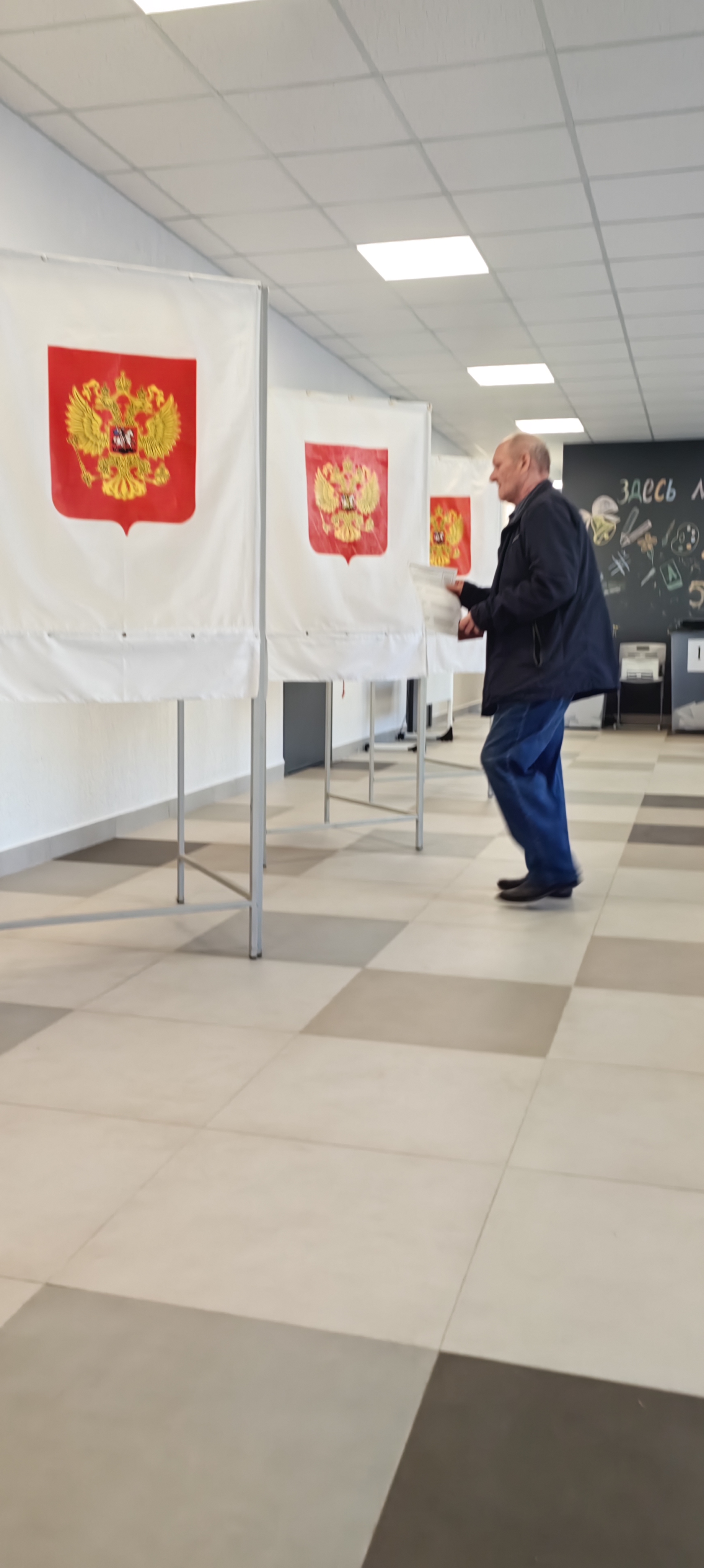 Сообщение наблюдателя — УИК №2459, Липецкая область