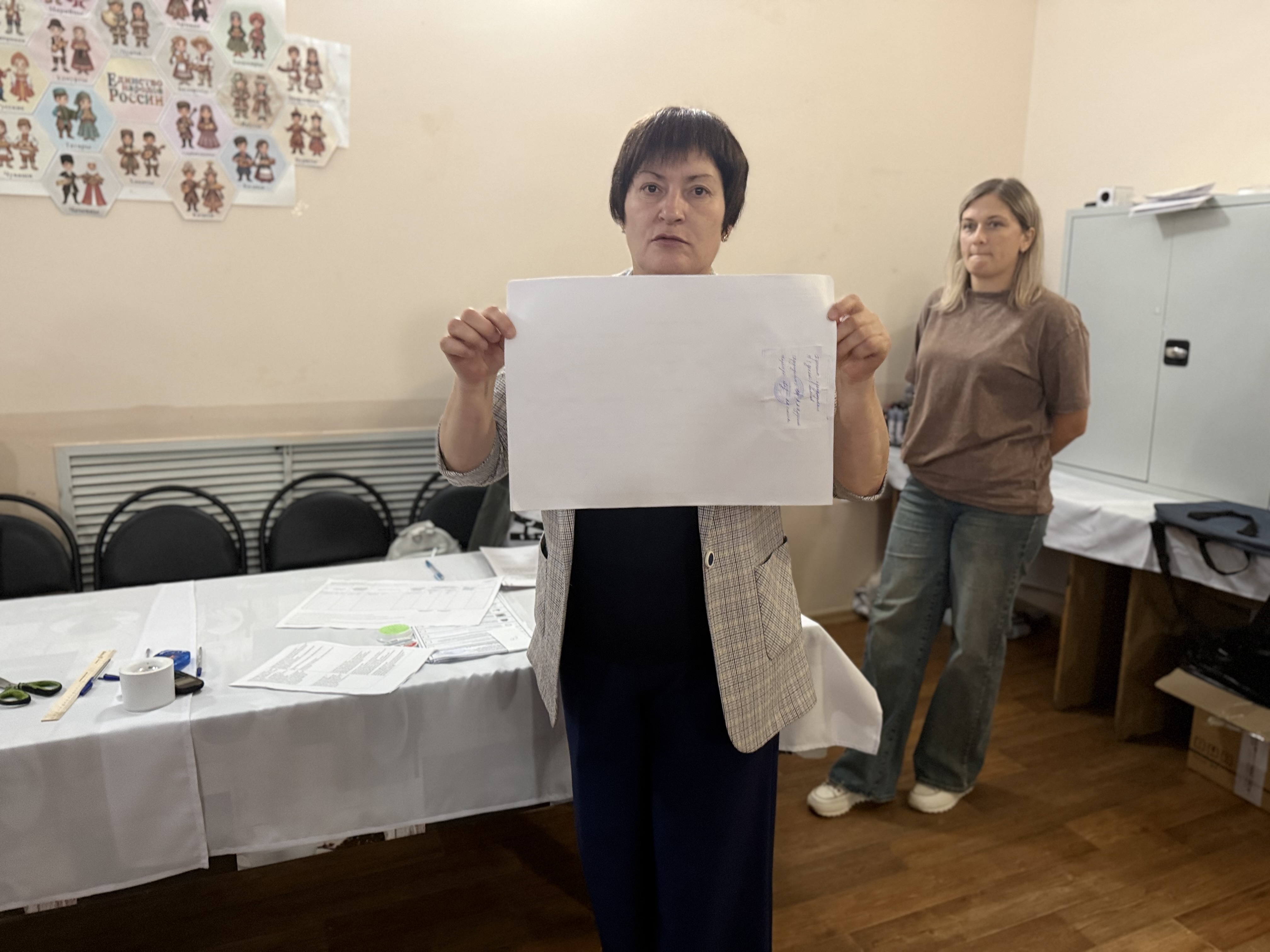 Сообщение — УИК №2072, Воронежская область
