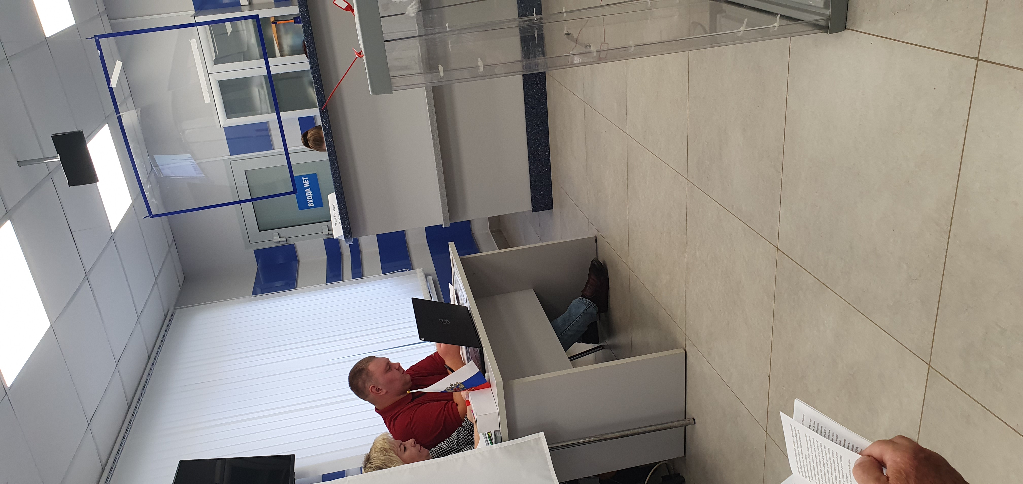 Сообщение наблюдателя — УИК №286, Республика Коми