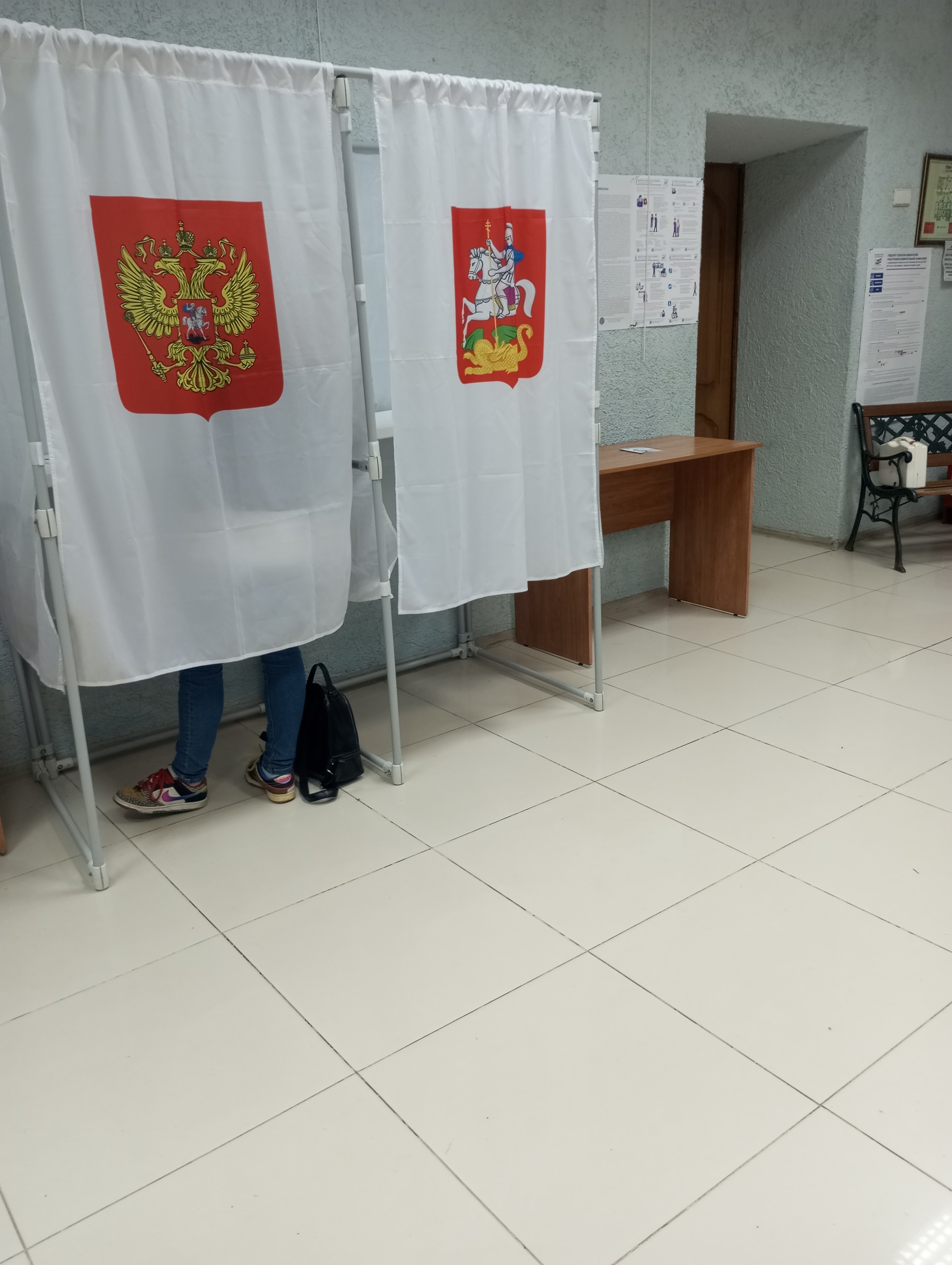 Сообщение — УИК №1374, Московская область